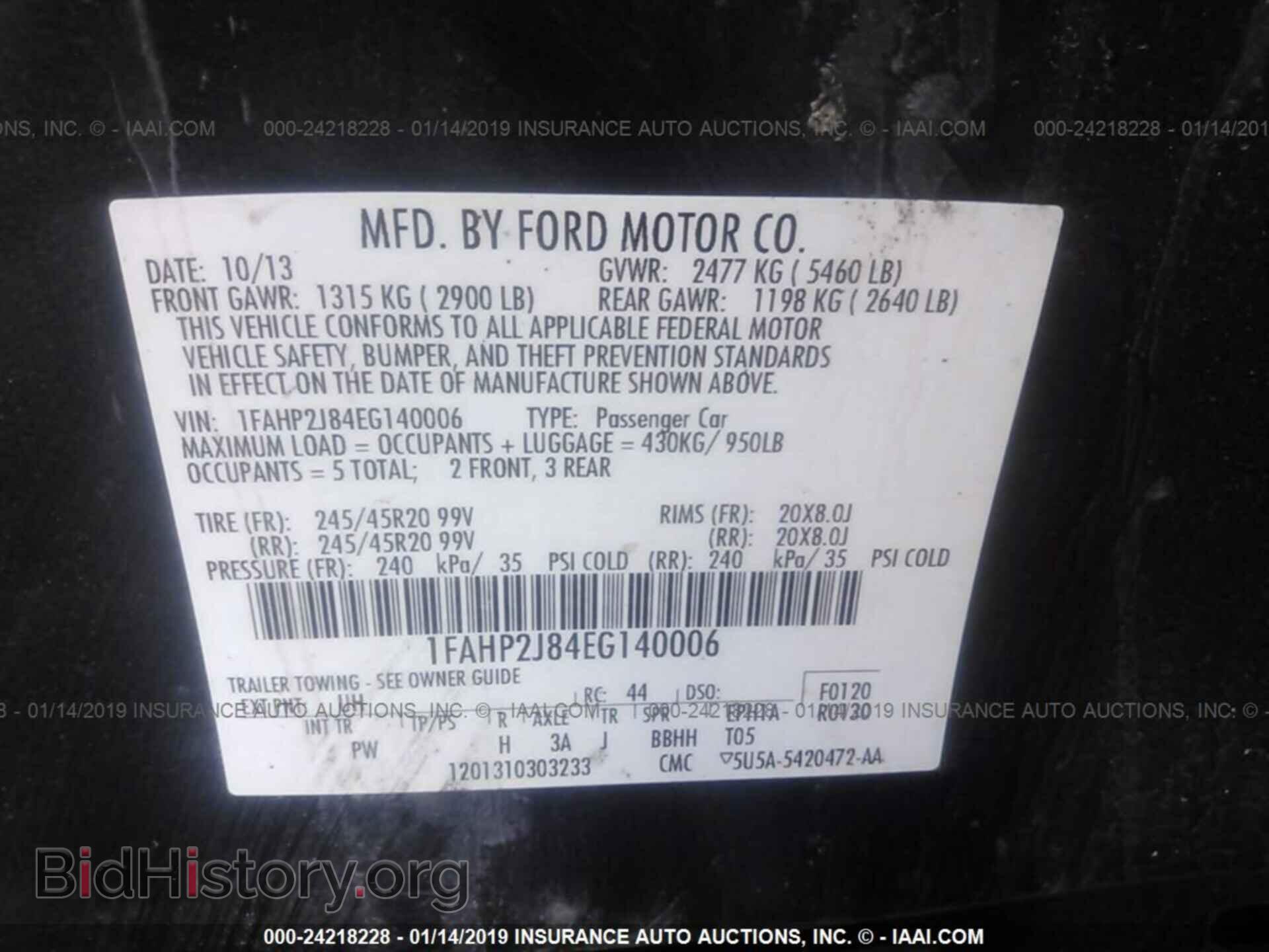 2014 FORD TAURUS - VIN: 1FAHP2J84EG140006 - Фото 9