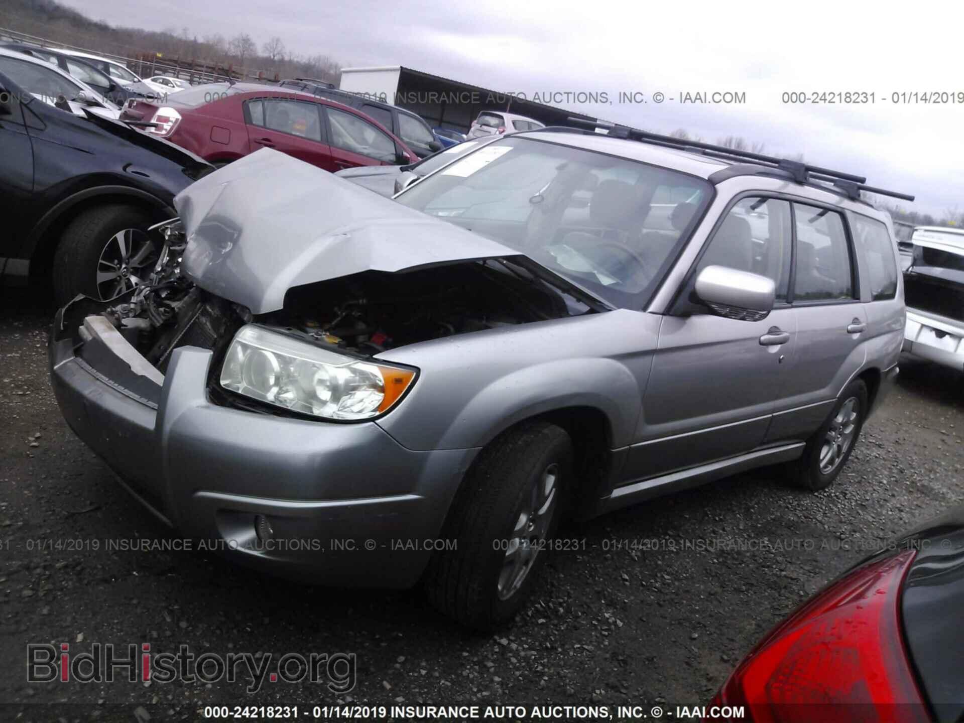 2007 SUBARU FORESTER - VIN: JF1SG67657H703841 - Photo 2