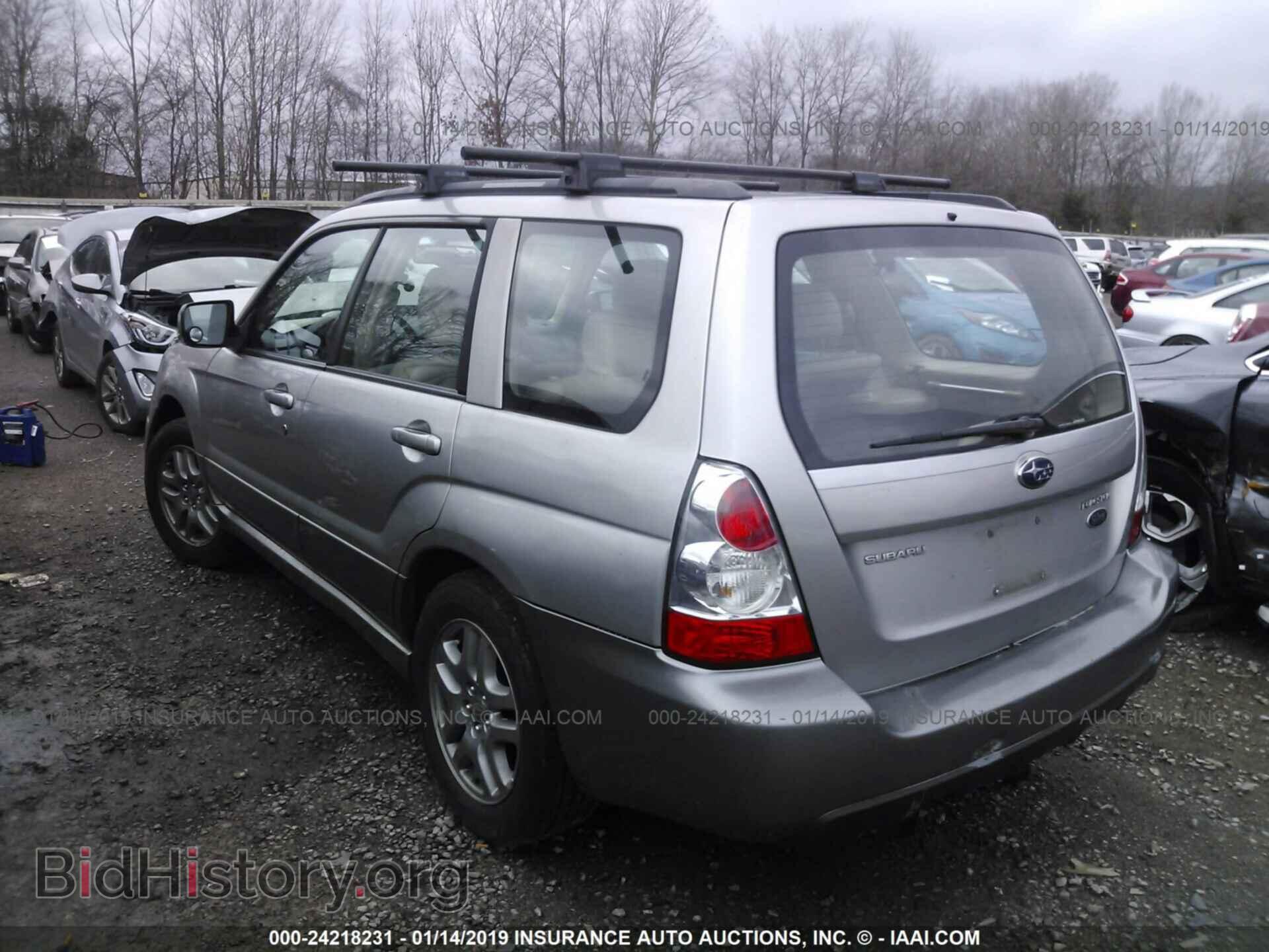 2007 SUBARU FORESTER - VIN: JF1SG67657H703841 - Photo 3