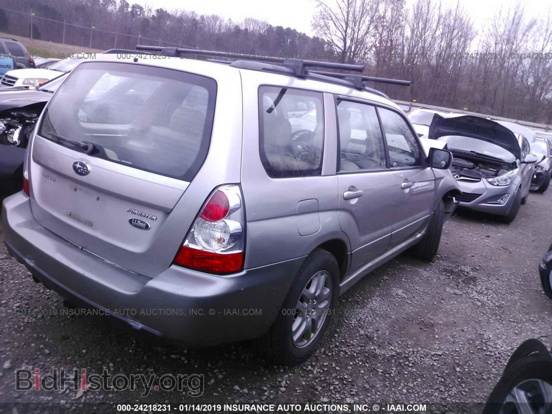 2007 SUBARU FORESTER - VIN: JF1SG67657H703841 - Photo 4