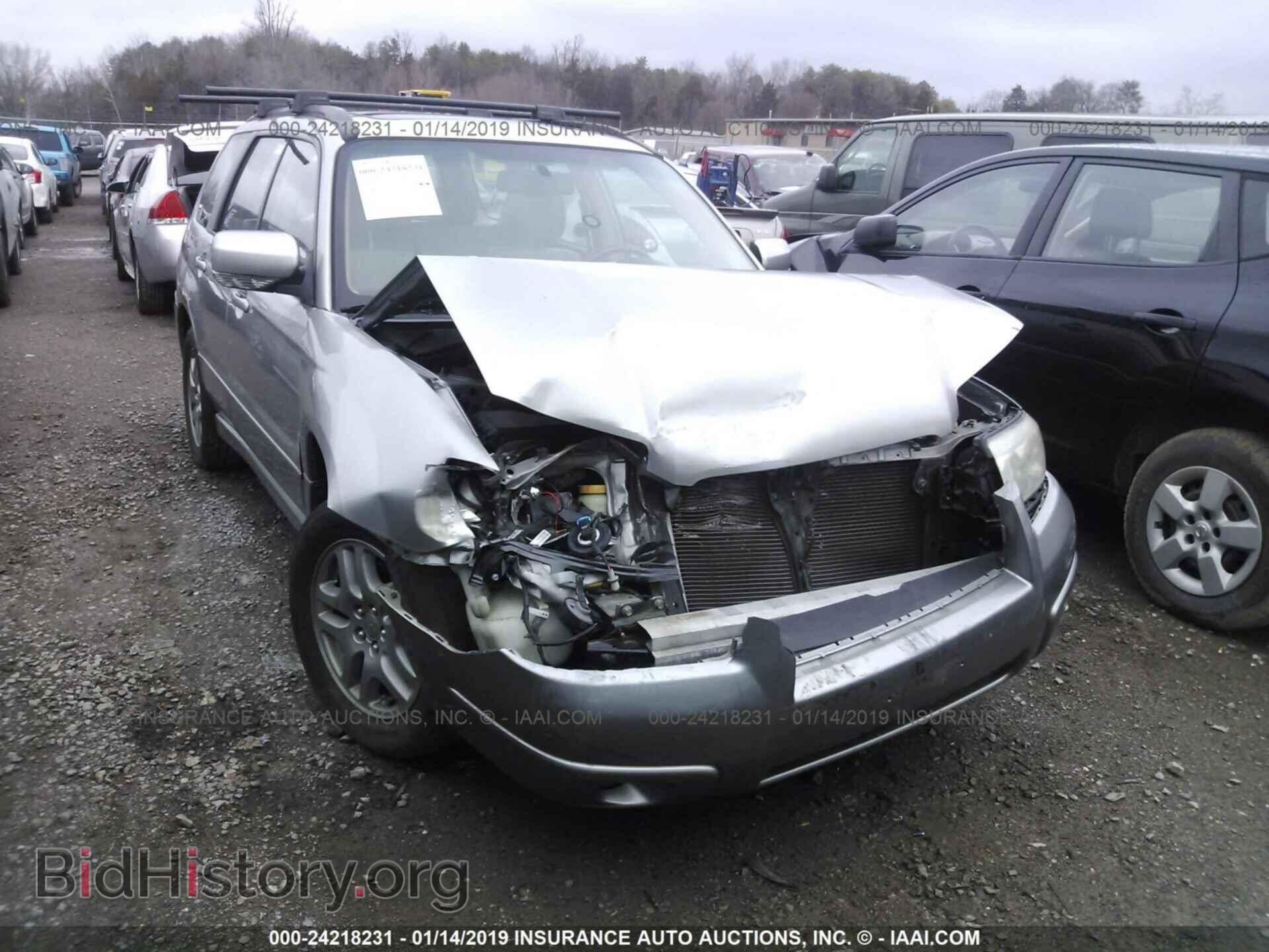 2007 SUBARU FORESTER - VIN: JF1SG67657H703841 - Photo 6