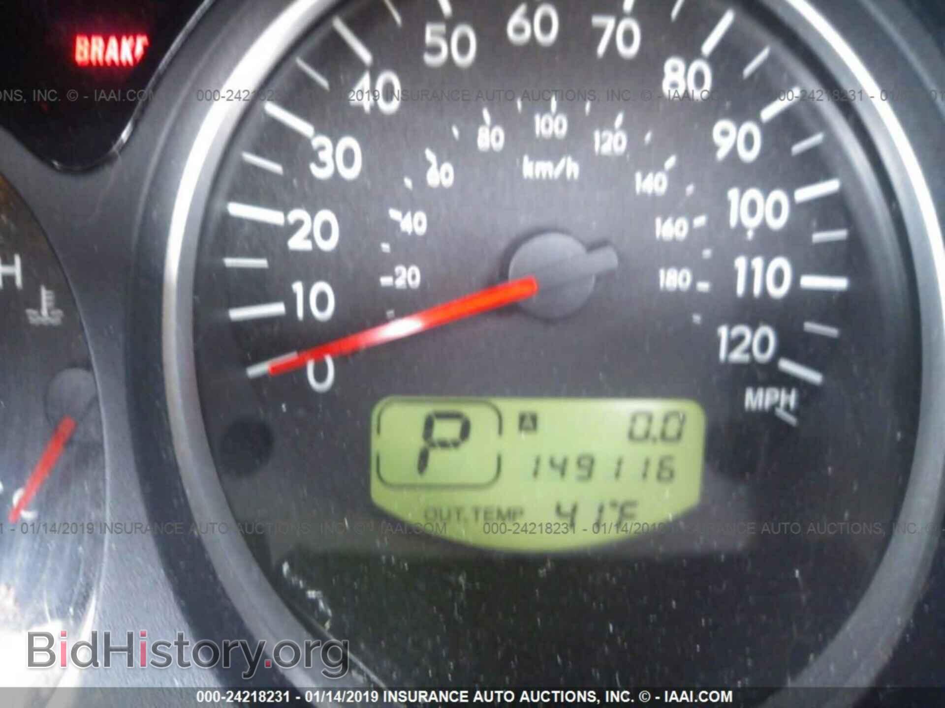 2007 SUBARU FORESTER - VIN: JF1SG67657H703841 - Photo 7