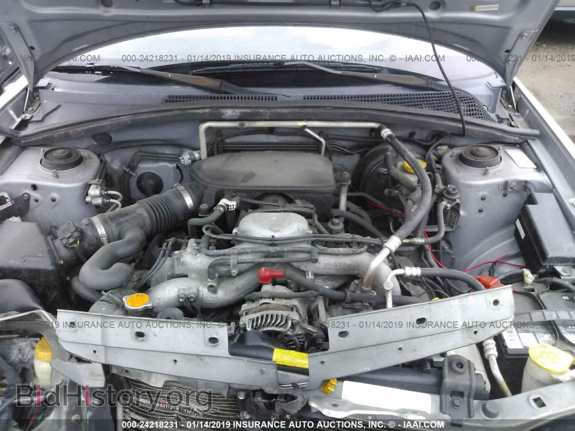2007 SUBARU FORESTER - VIN: JF1SG67657H703841 - Photo 10