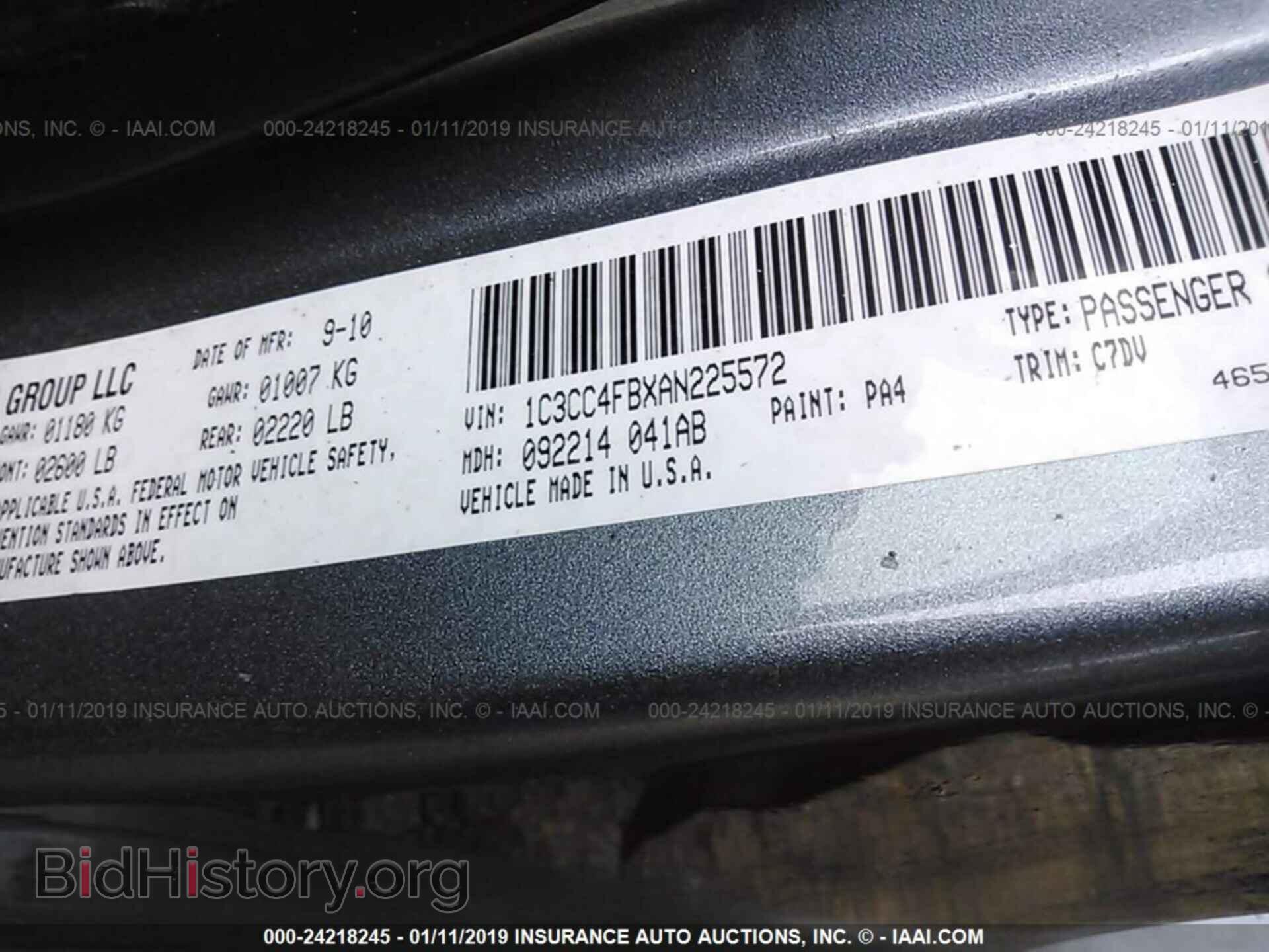 2010 CHRYSLER SEBRING - VIN: 1C3CC4FBXAN225572 - Фото 9