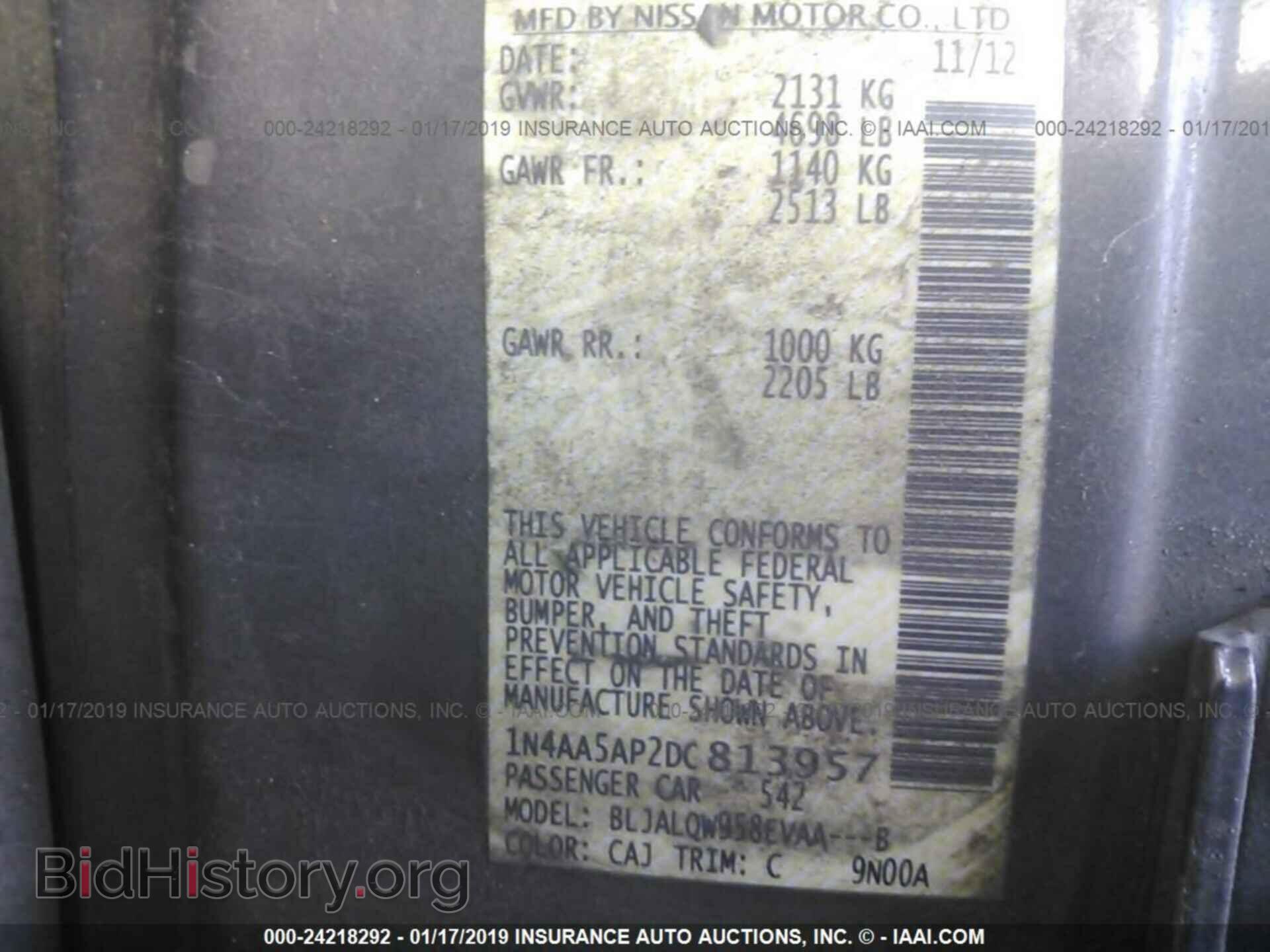 2013 NISSAN MAXIMA - VIN: 1N4AA5AP2DC813957 - Фото 9