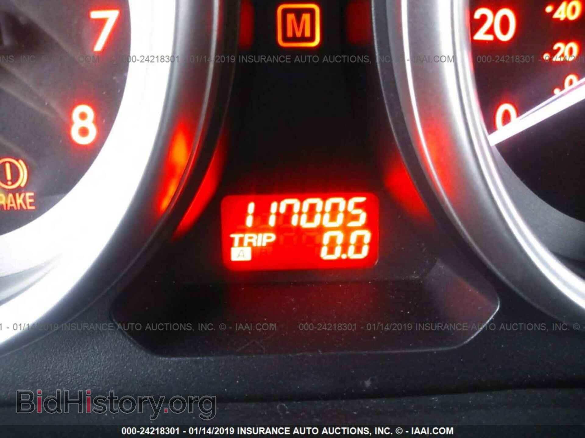 2010 MAZDA CX-9 - VIN: JM3TB2MA8A0202163 - Фото 7