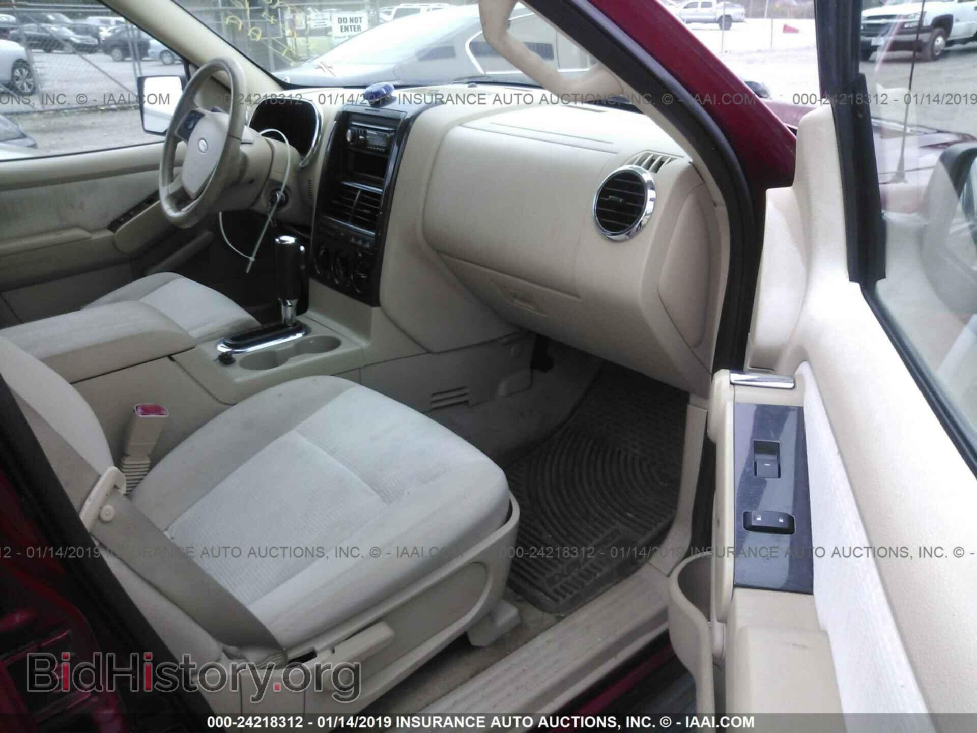 2006 FORD EXPLORER - VIN: 1FMEU73E96UB41804 - Photo 5