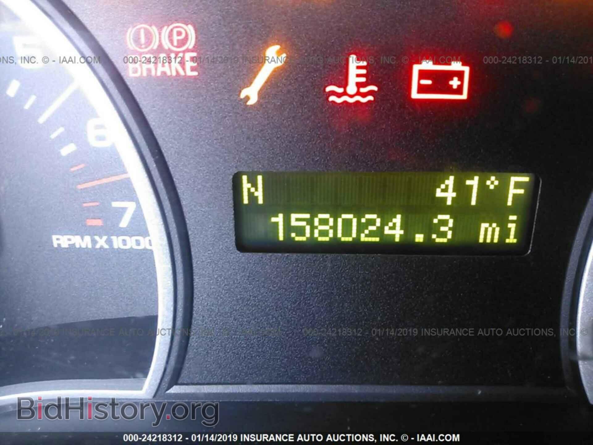 2006 FORD EXPLORER - VIN: 1FMEU73E96UB41804 - Photo 7