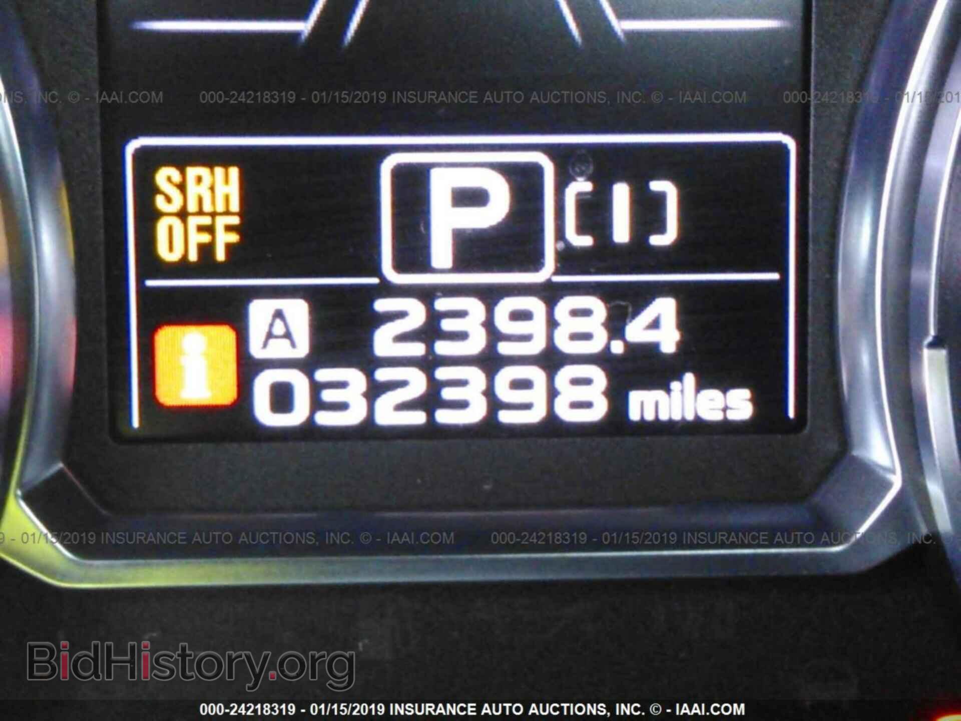 2017 SUBARU FORESTER - VIN: JF2SJGWC6HH807623 - Photo 7