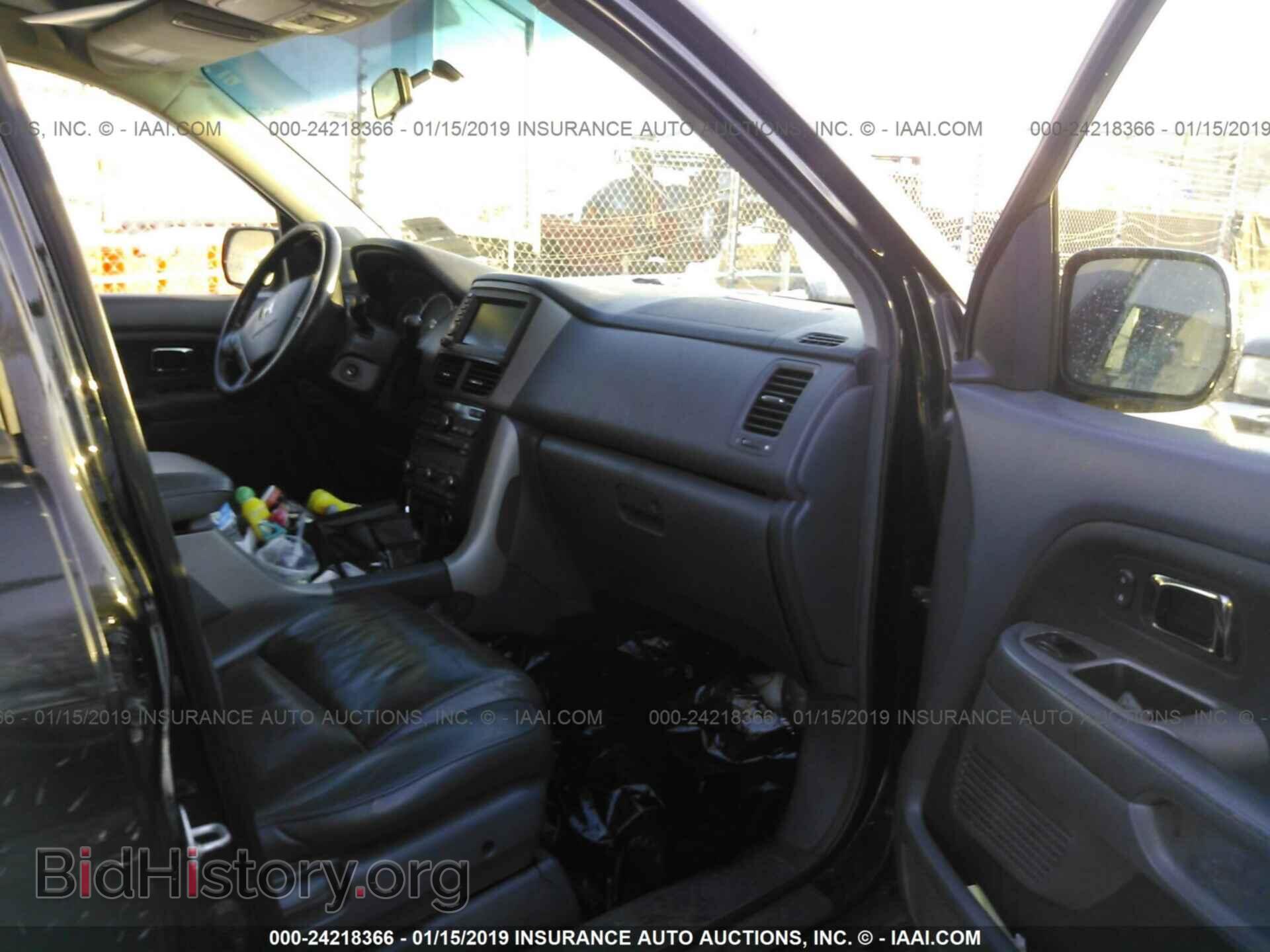 2007 HONDA PILOT - VIN: 5FNYF28737B007826 - Фото 5