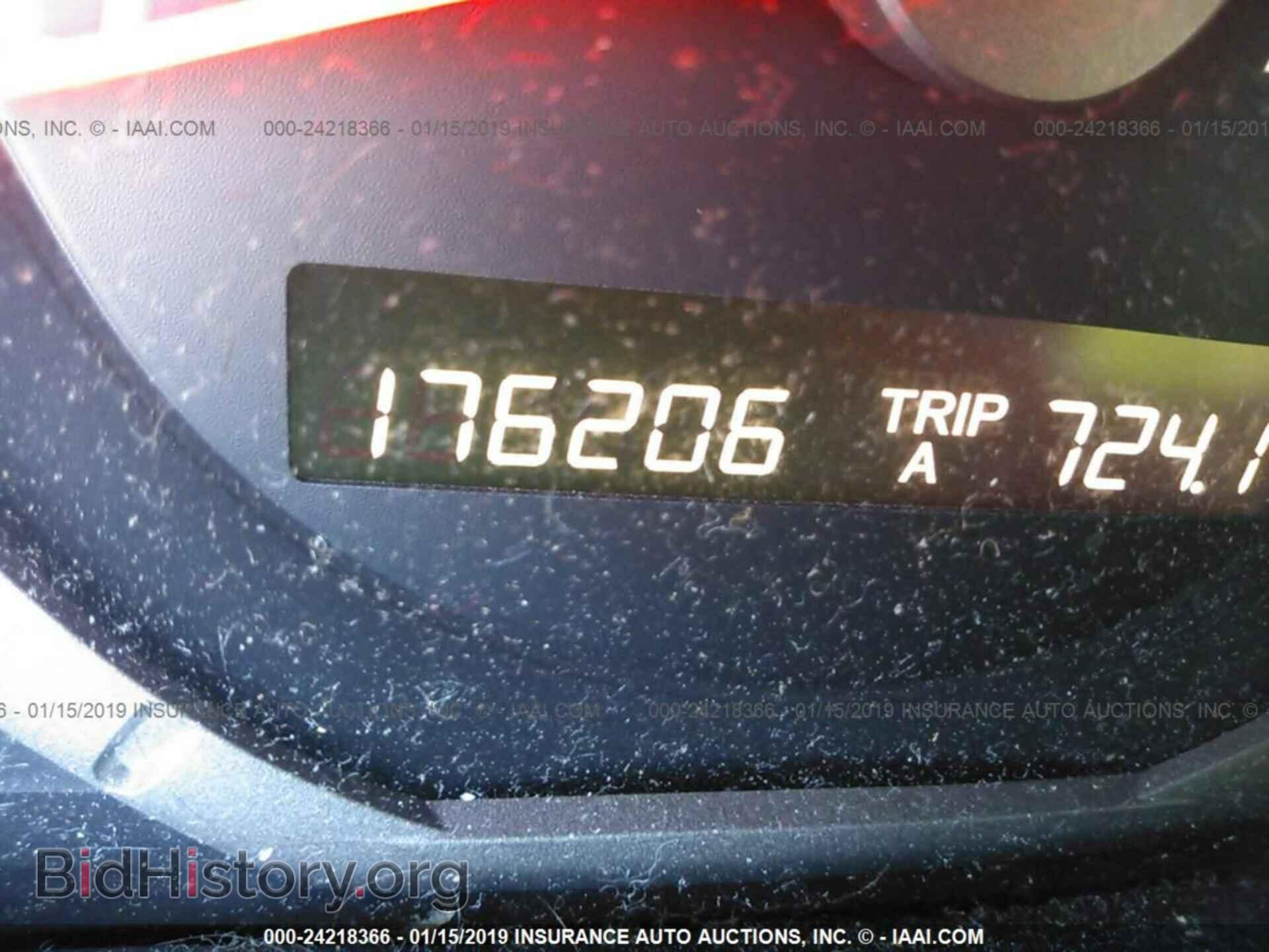 2007 HONDA PILOT - VIN: 5FNYF28737B007826 - Фото 7