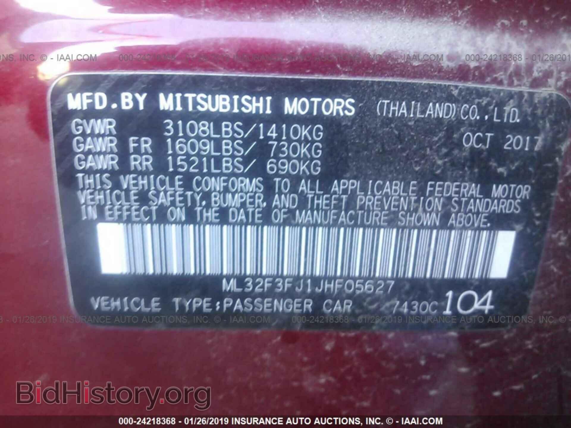 2018 MITSUBISHI MIRAGE - VIN: ML32F3FJ1JHF05627 - Фото 9