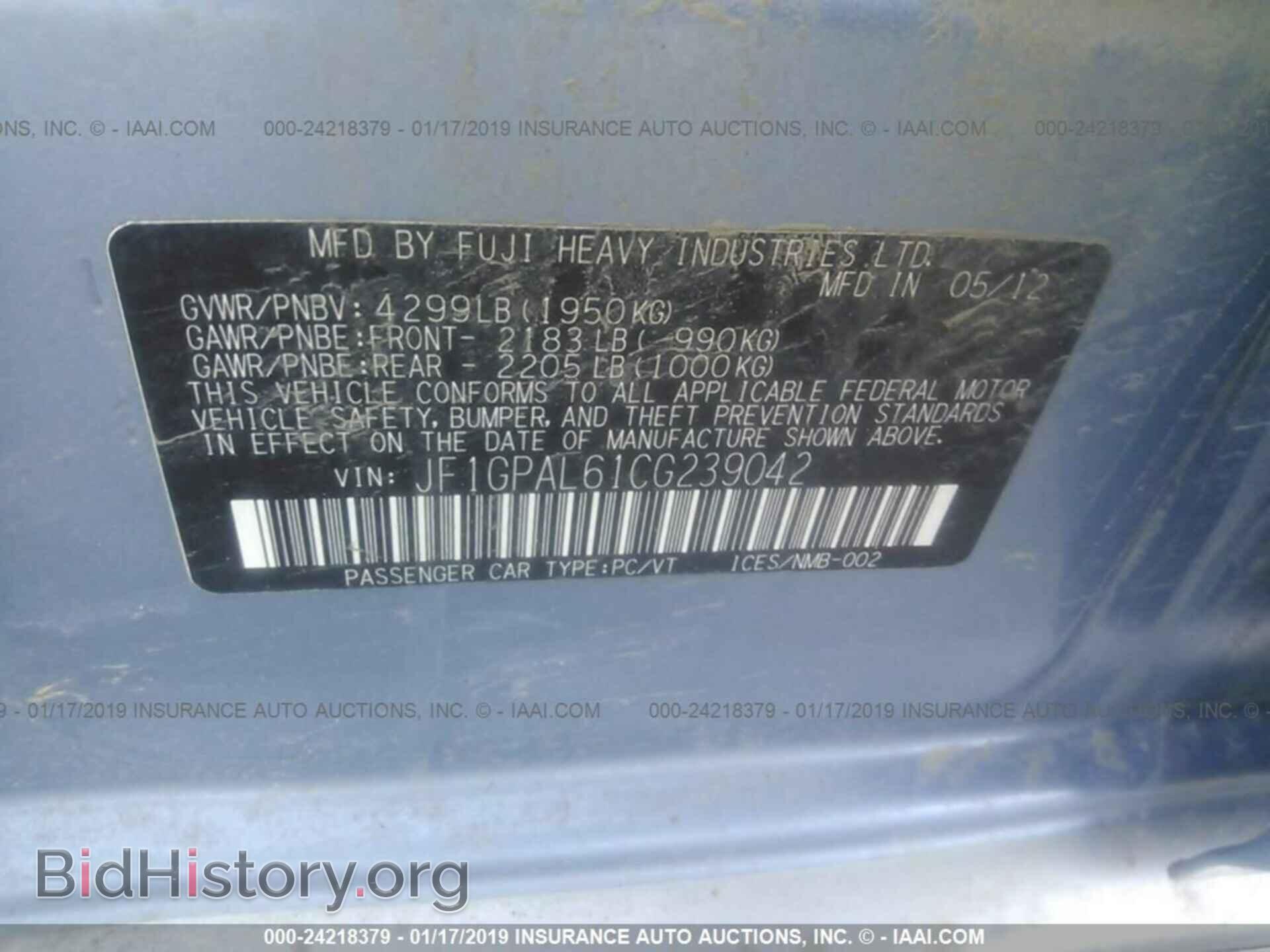 2012 SUBARU IMPREZA - VIN: JF1GPAL61CG239042 - Фото 9
