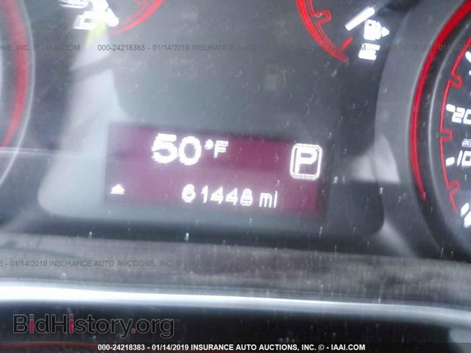 2015 DODGE DART - VIN: 1C3CDFAAXFD368803 - Photo 7