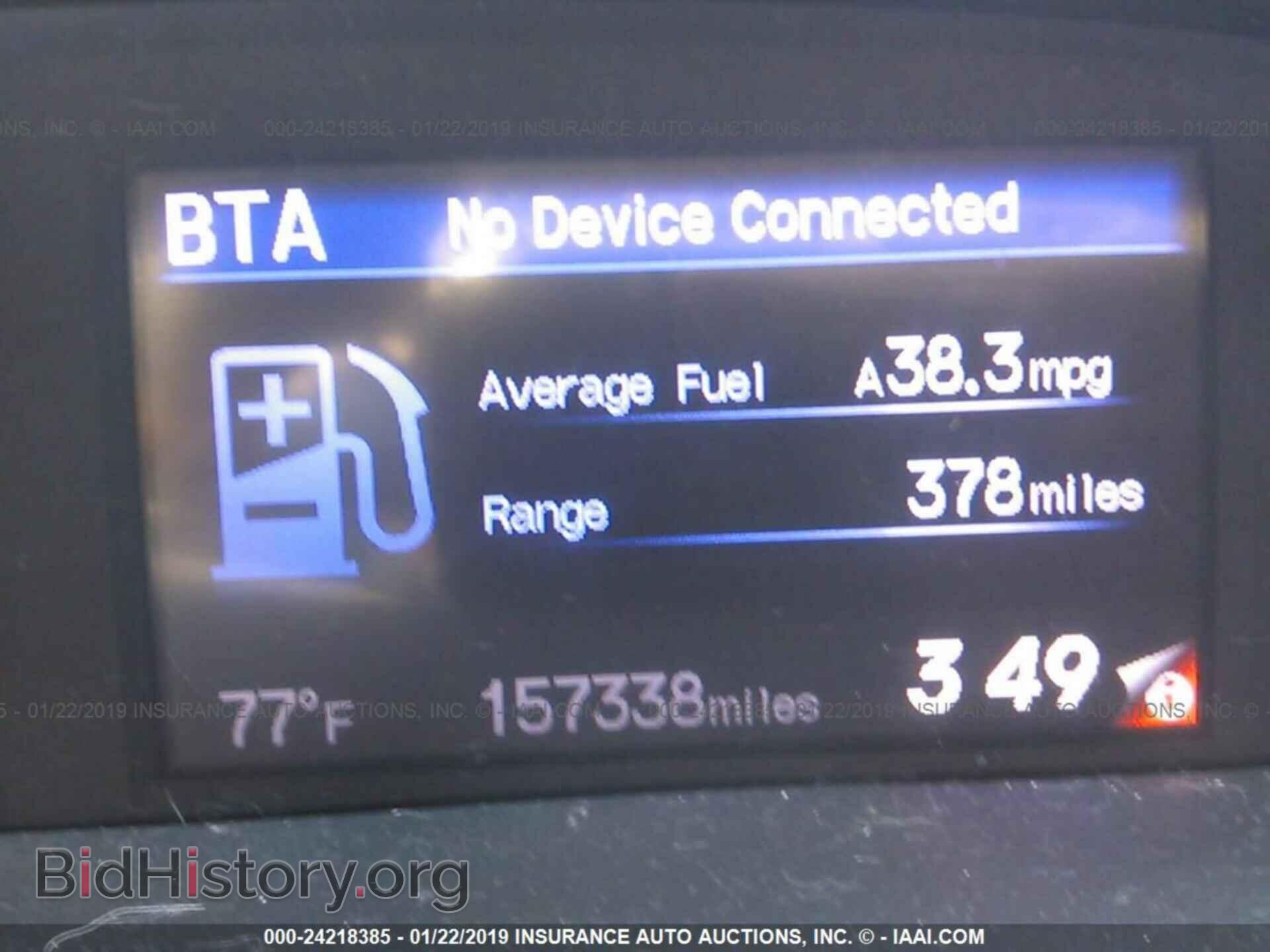 2012 HONDA CIVIC - VIN: JHMFB4F23CS009416 - Фото 7