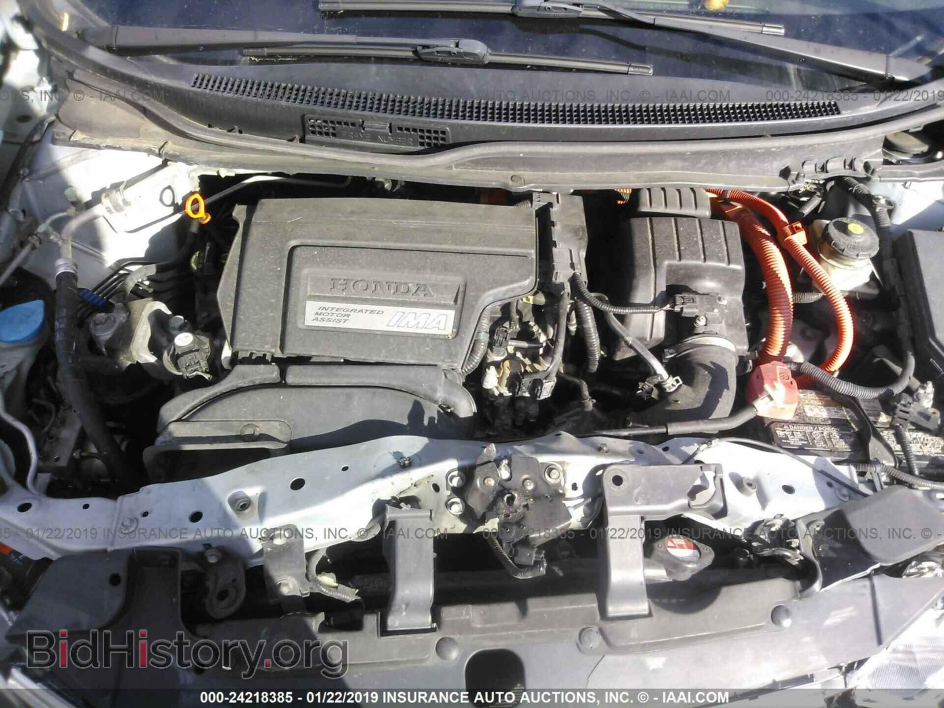 2012 HONDA CIVIC - VIN: JHMFB4F23CS009416 - Фото 10