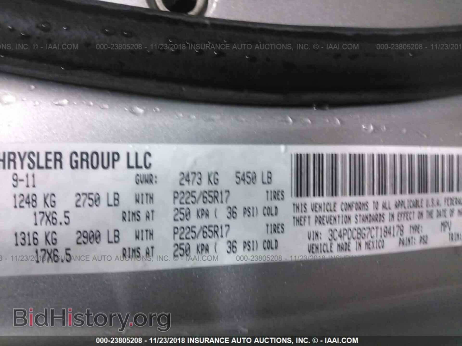 2012 DODGE JOURNEY - VIN: 3C4PDCBG7CT184178 - Фото 9