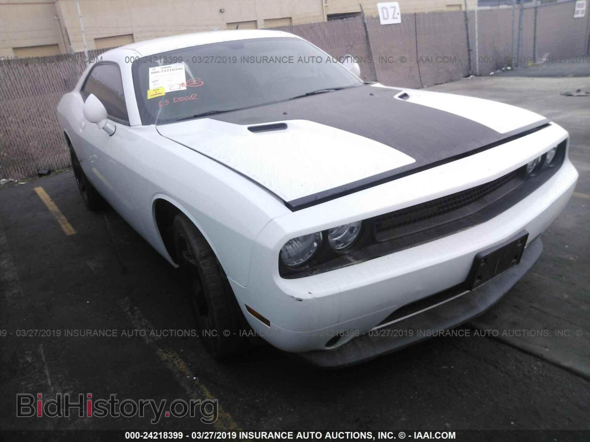 Photo 2C3CDYAG3EH313255 - DODGE CHALLENGER 2014