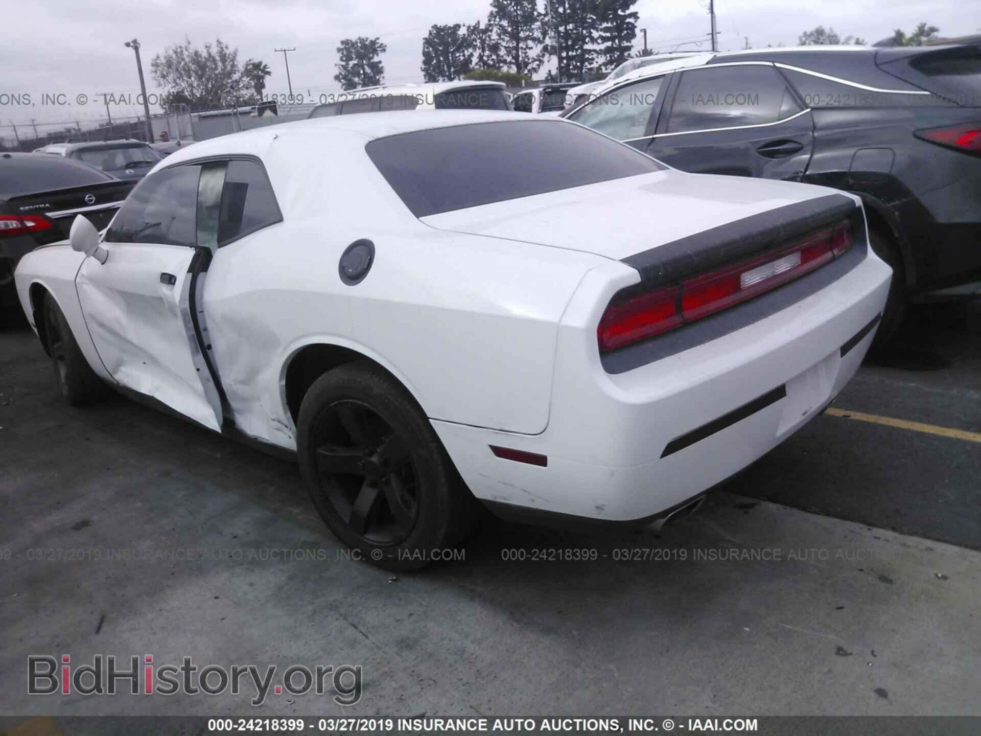 2014 DODGE CHALLENGER - VIN: 2C3CDYAG3EH313255 - Photo 3