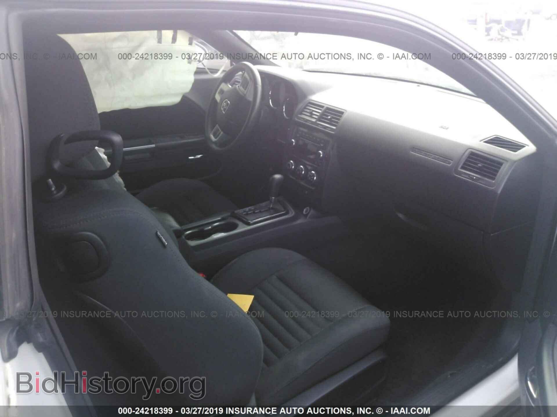 2014 DODGE CHALLENGER - VIN: 2C3CDYAG3EH313255 - Photo 5