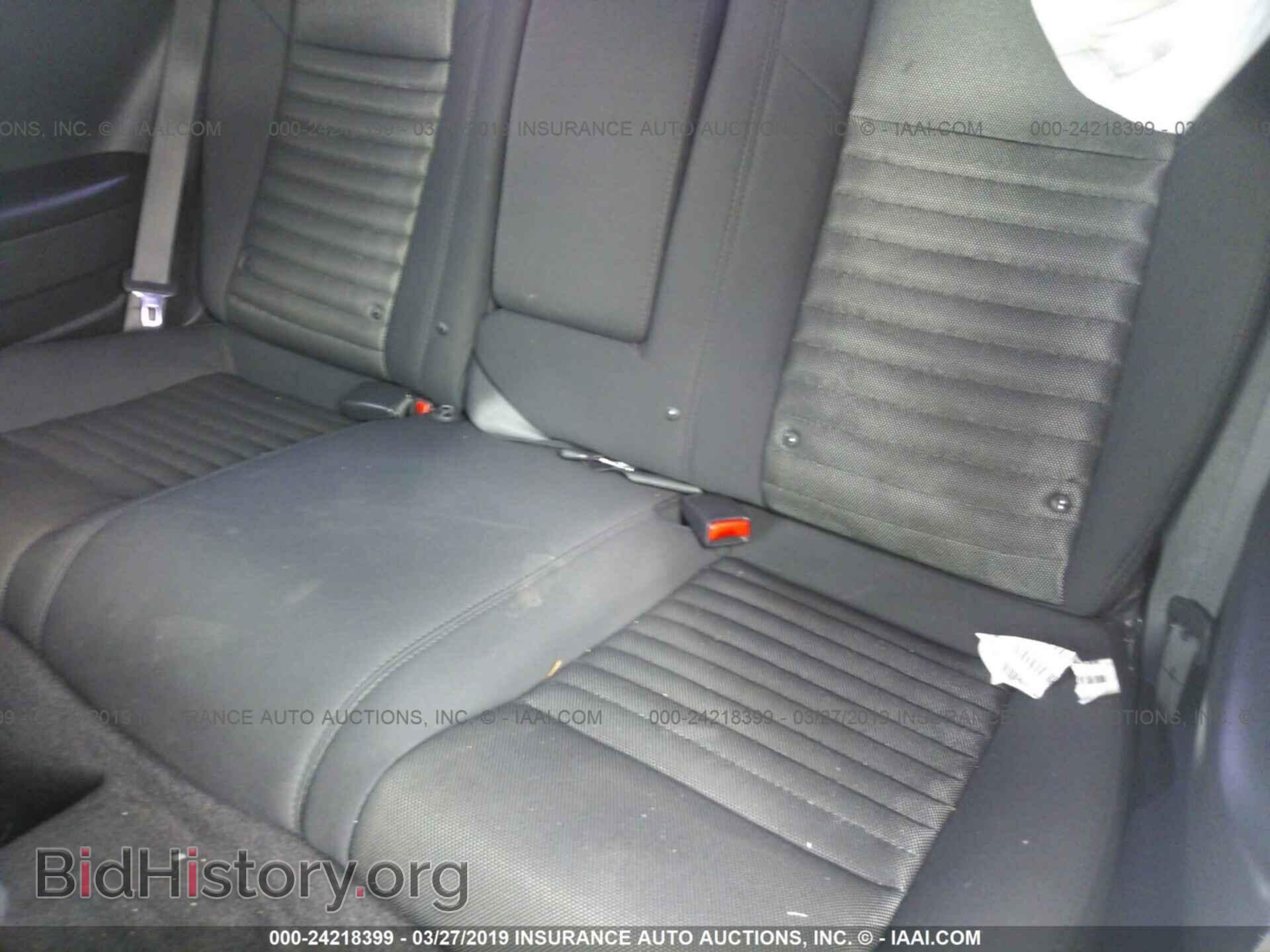 2014 DODGE CHALLENGER - VIN: 2C3CDYAG3EH313255 - Photo 8