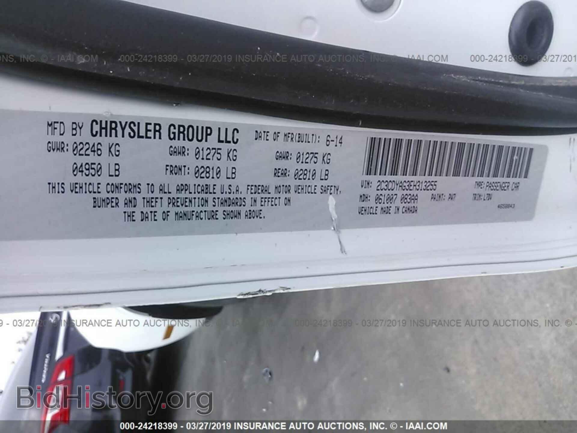 2014 DODGE CHALLENGER - VIN: 2C3CDYAG3EH313255 - Photo 9