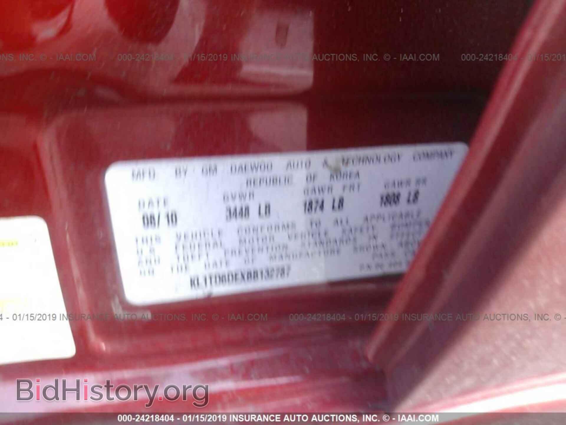 2011 CHEVROLET AVEO - VIN: KL1TD6DEXBB132787 - Фото 9