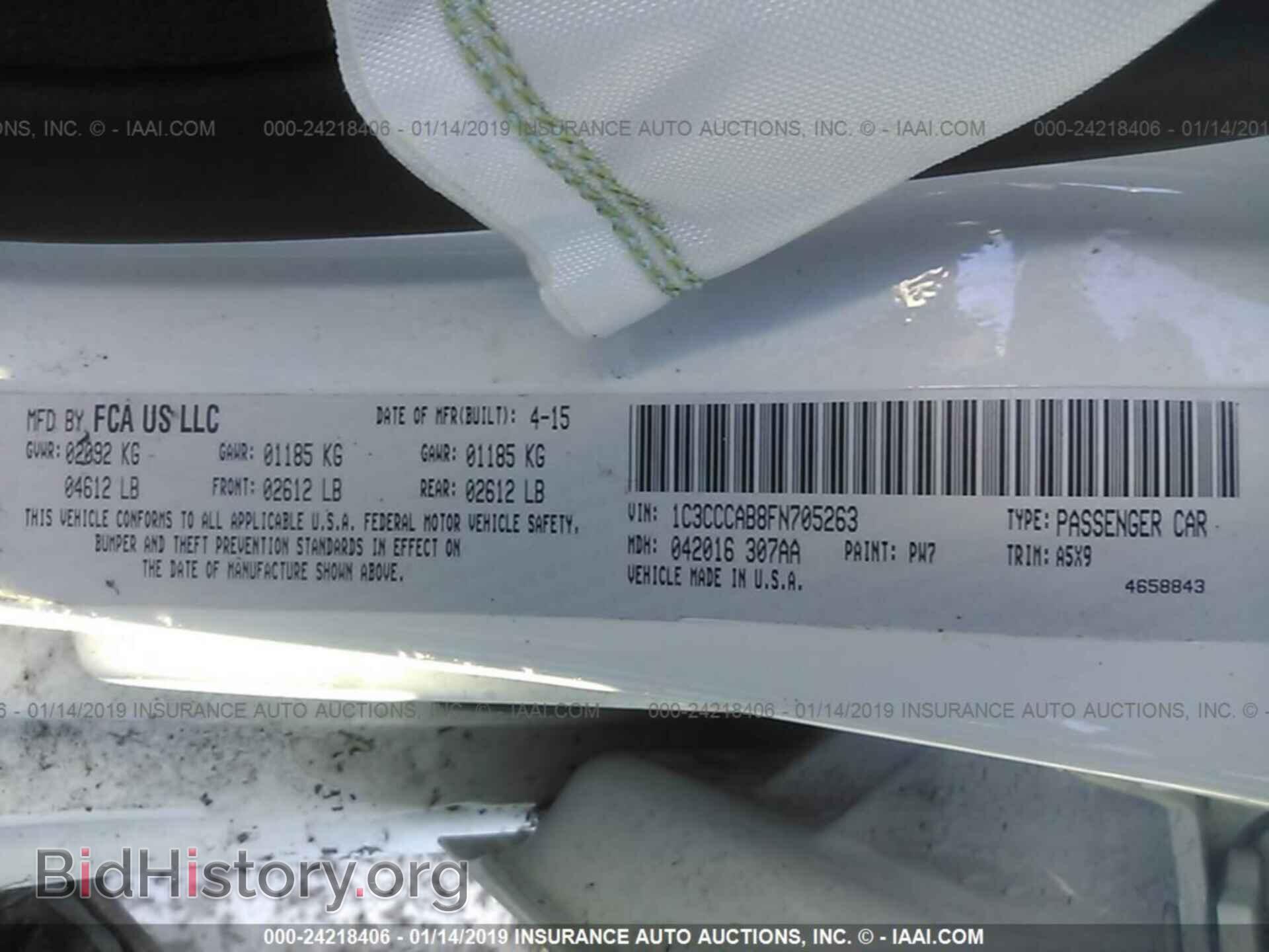 2015 CHRYSLER 200 - VIN: 1C3CCCAB8FN705263 - Photo 9