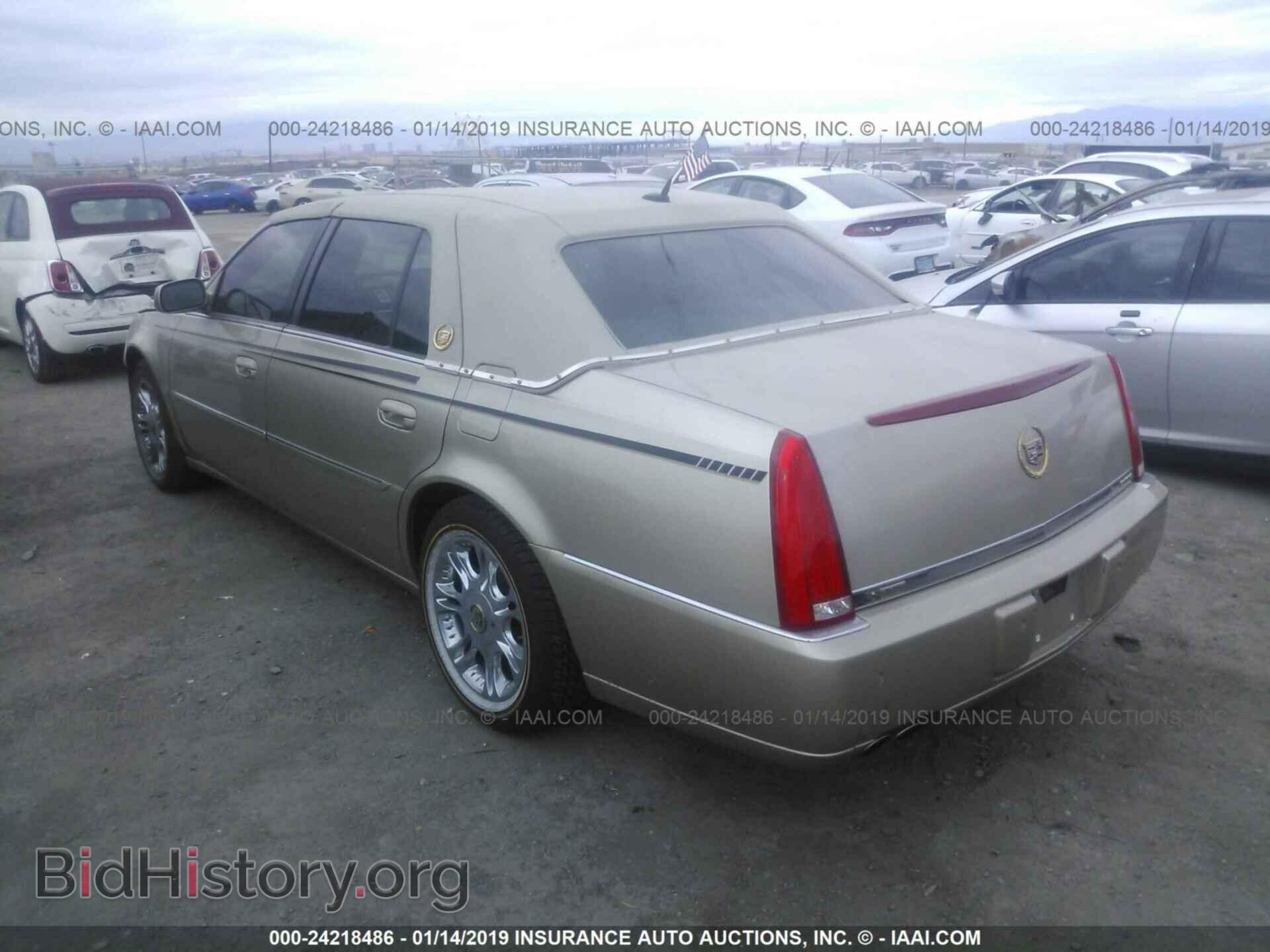 2006 CADILLAC DTS - VIN: 1G6KD57Y96U105968 - Фото 3
