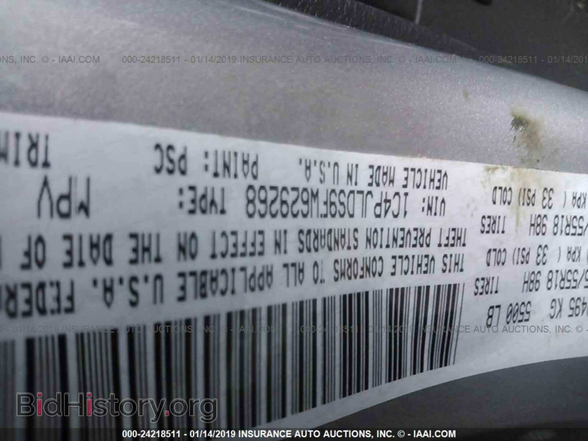 2015 JEEP CHEROKEE - VIN: 1C4PJLDS9FW629268 - Фото 9