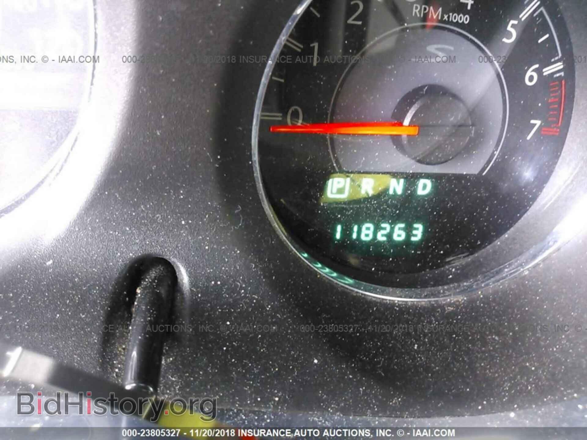 2013 CHRYSLER 200 - VIN: 1C3CCBBB3DN545170 - Photo 7
