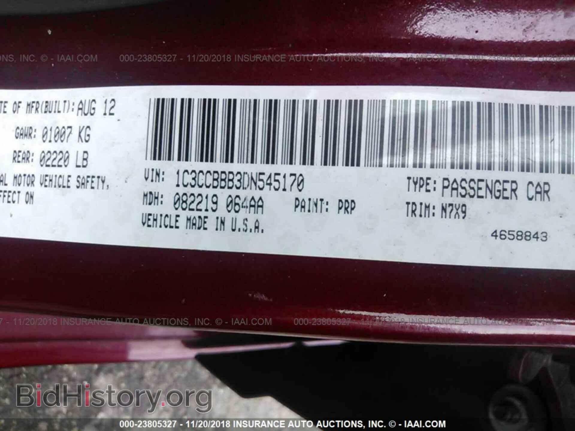 2013 CHRYSLER 200 - VIN: 1C3CCBBB3DN545170 - Photo 9