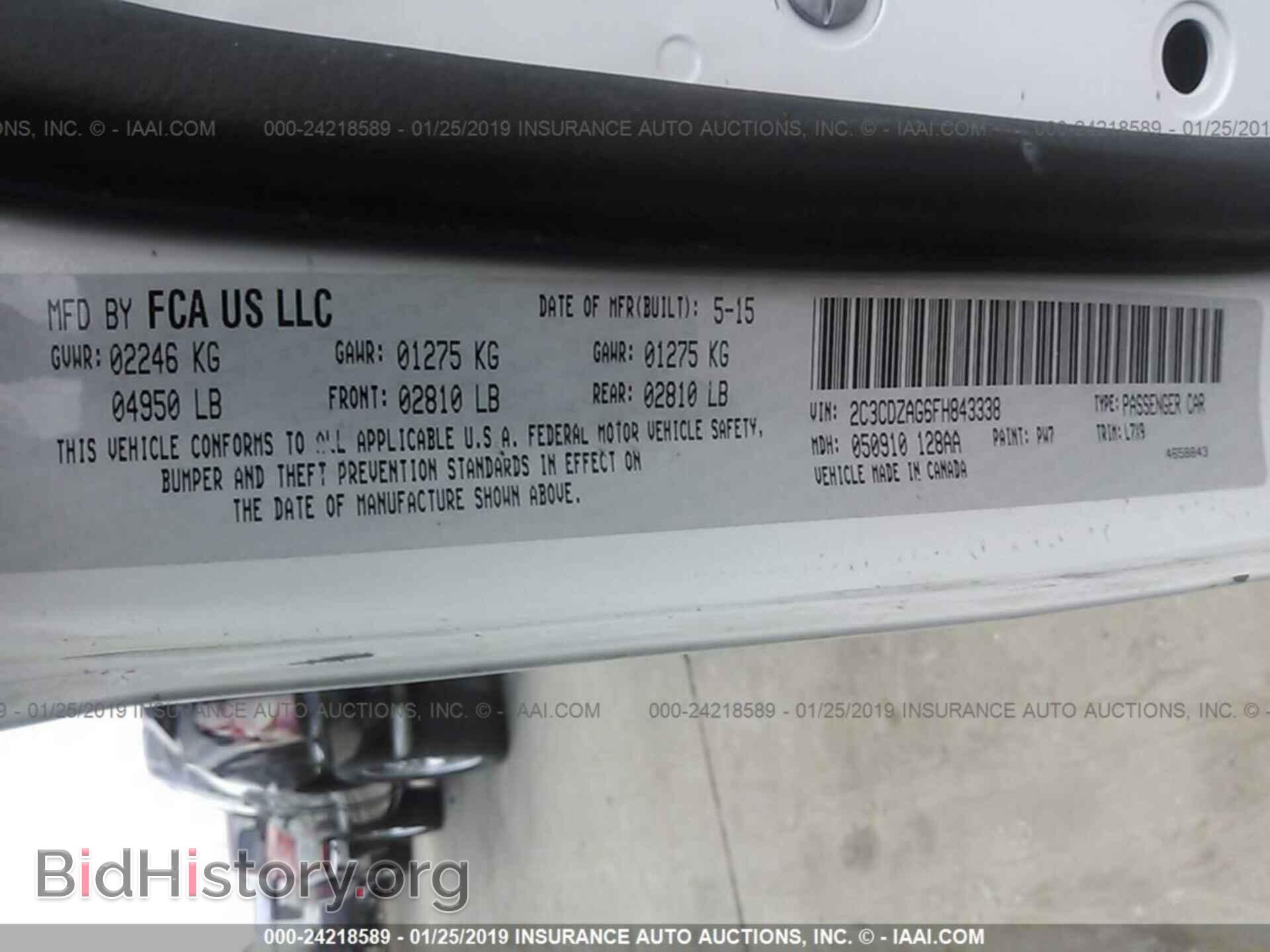2015 DODGE CHALLENGER - VIN: 2C3CDZAG6FH843338 - Фото 9