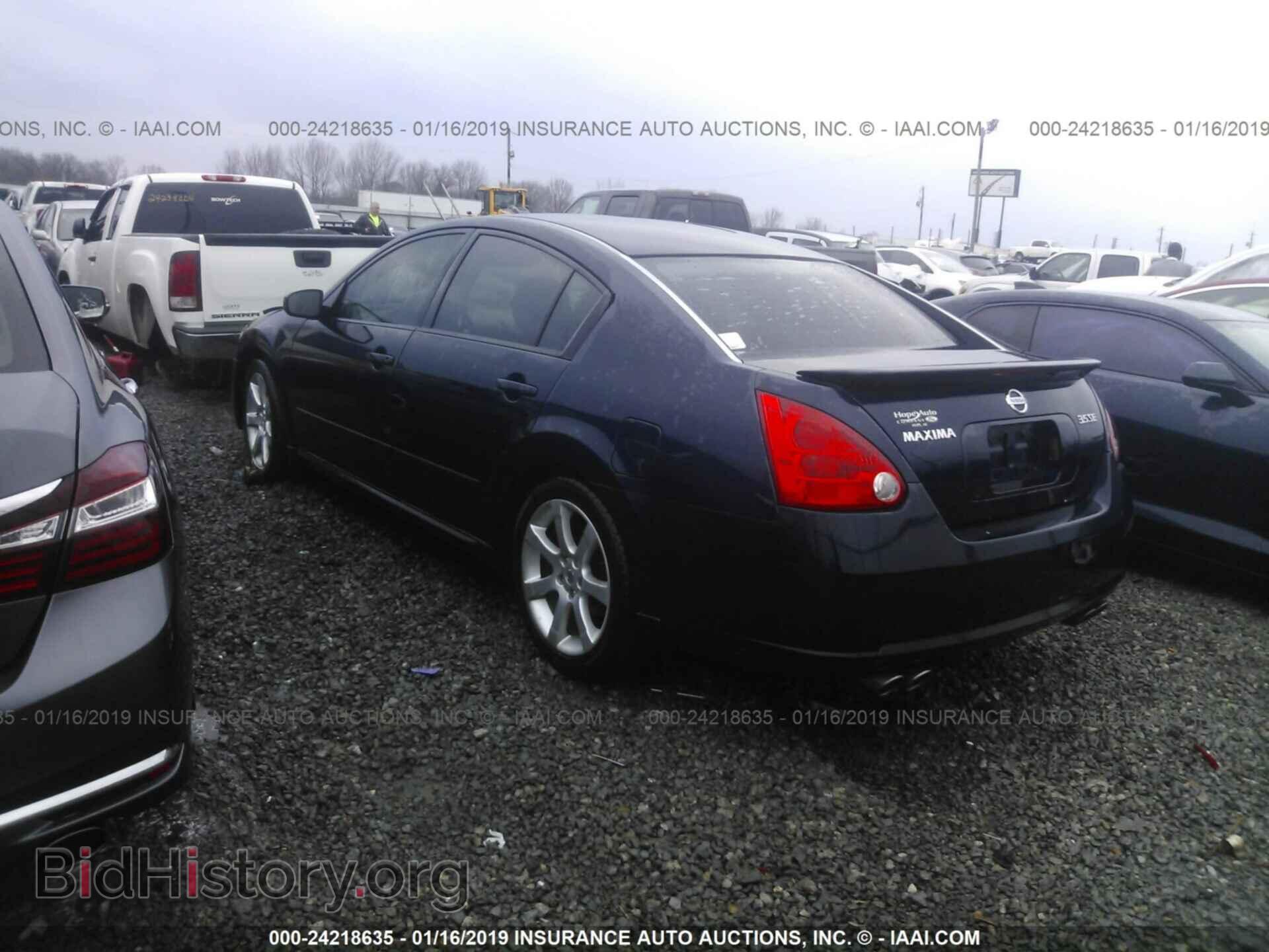 2008 NISSAN MAXIMA - VIN: 1N4BA41E68C807582 - Фото 3