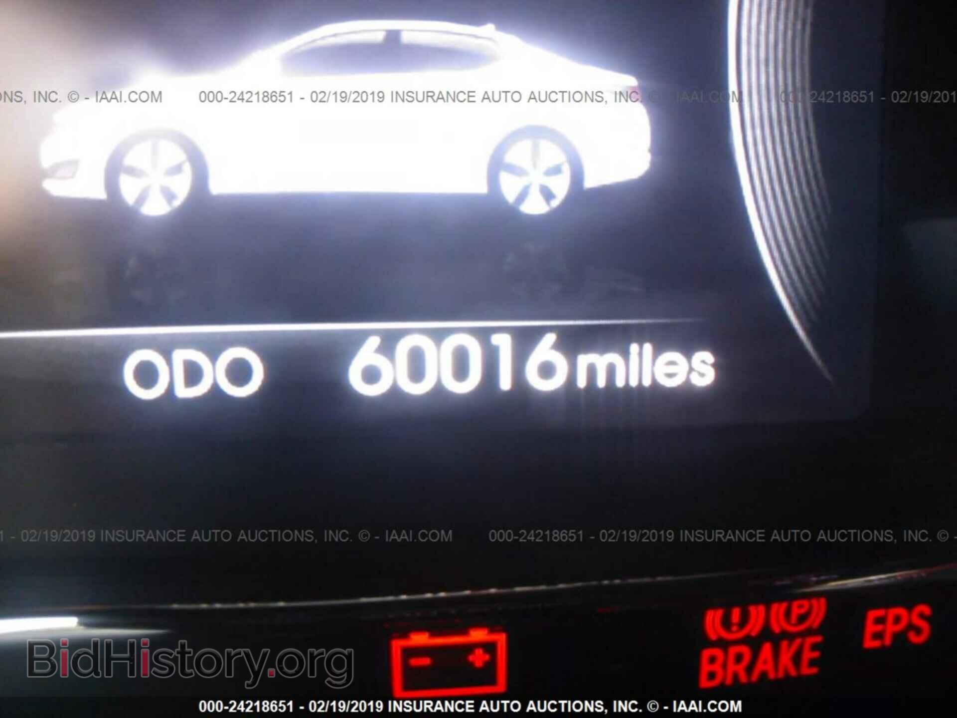 2013 KIA OPTIMA - VIN: KNAGM4AD1D5059625 - Фото 7
