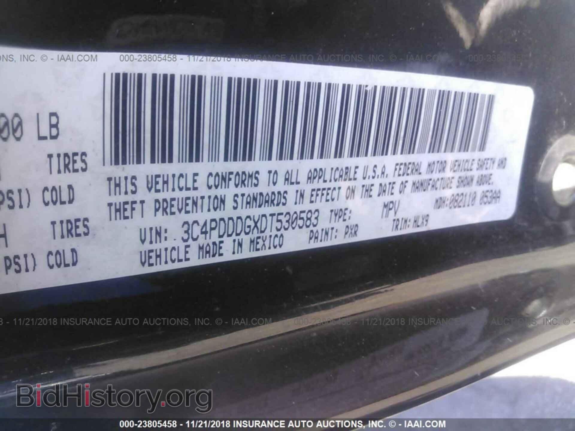 2013 DODGE JOURNEY - VIN: 3C4PDDDGXDT530583 - Фото 9