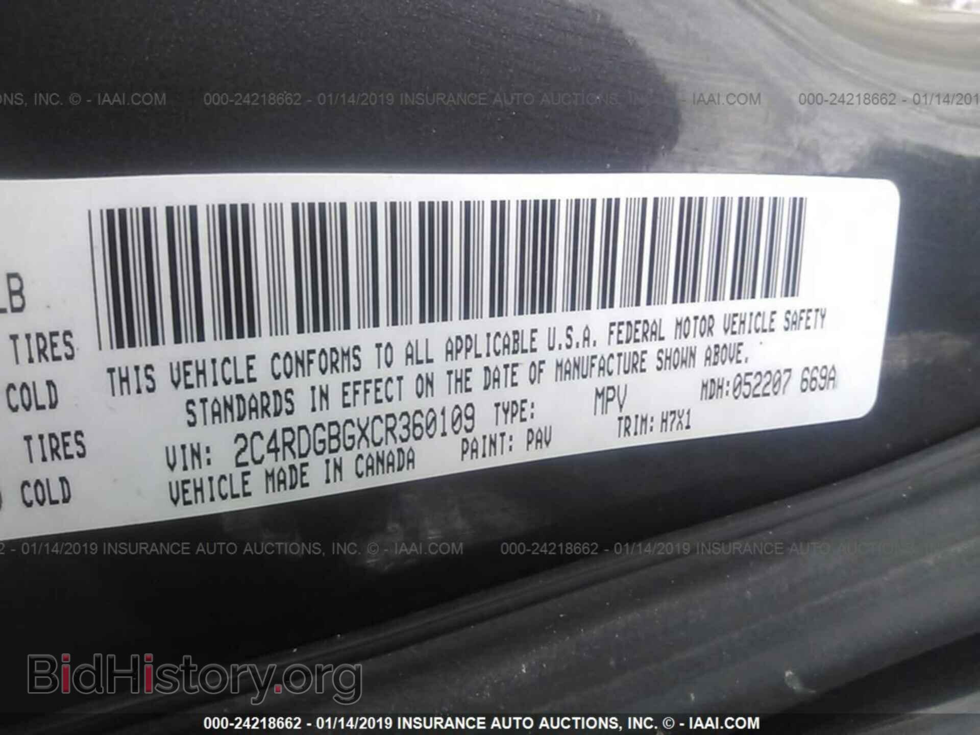 2012 DODGE GRAND CARAVAN - VIN: 2C4RDGBGXCR360109 - Фото 9