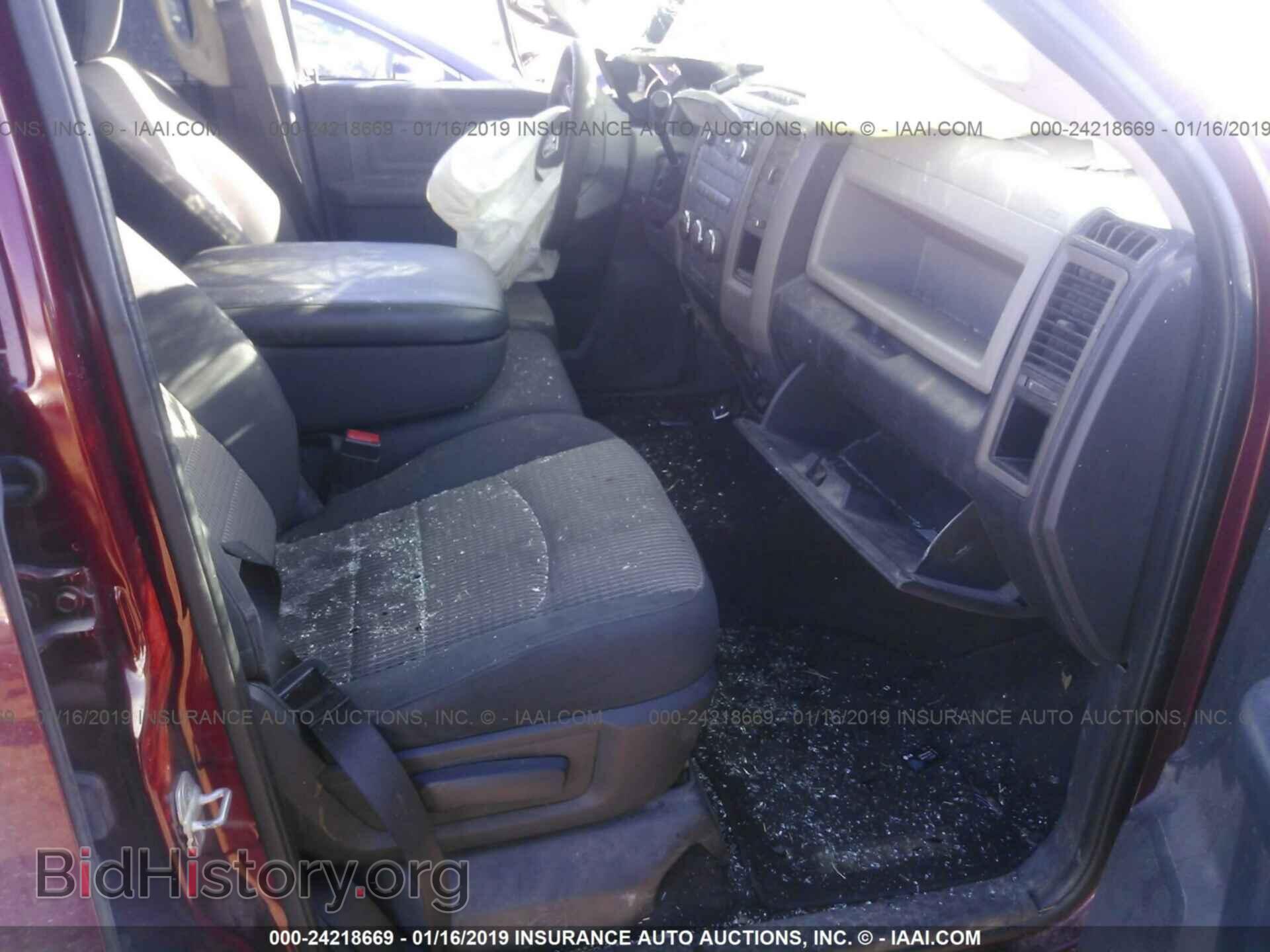 2012 DODGE RAM 1500 - VIN: 1C6RD6FTXCS281983 - Фото 5
