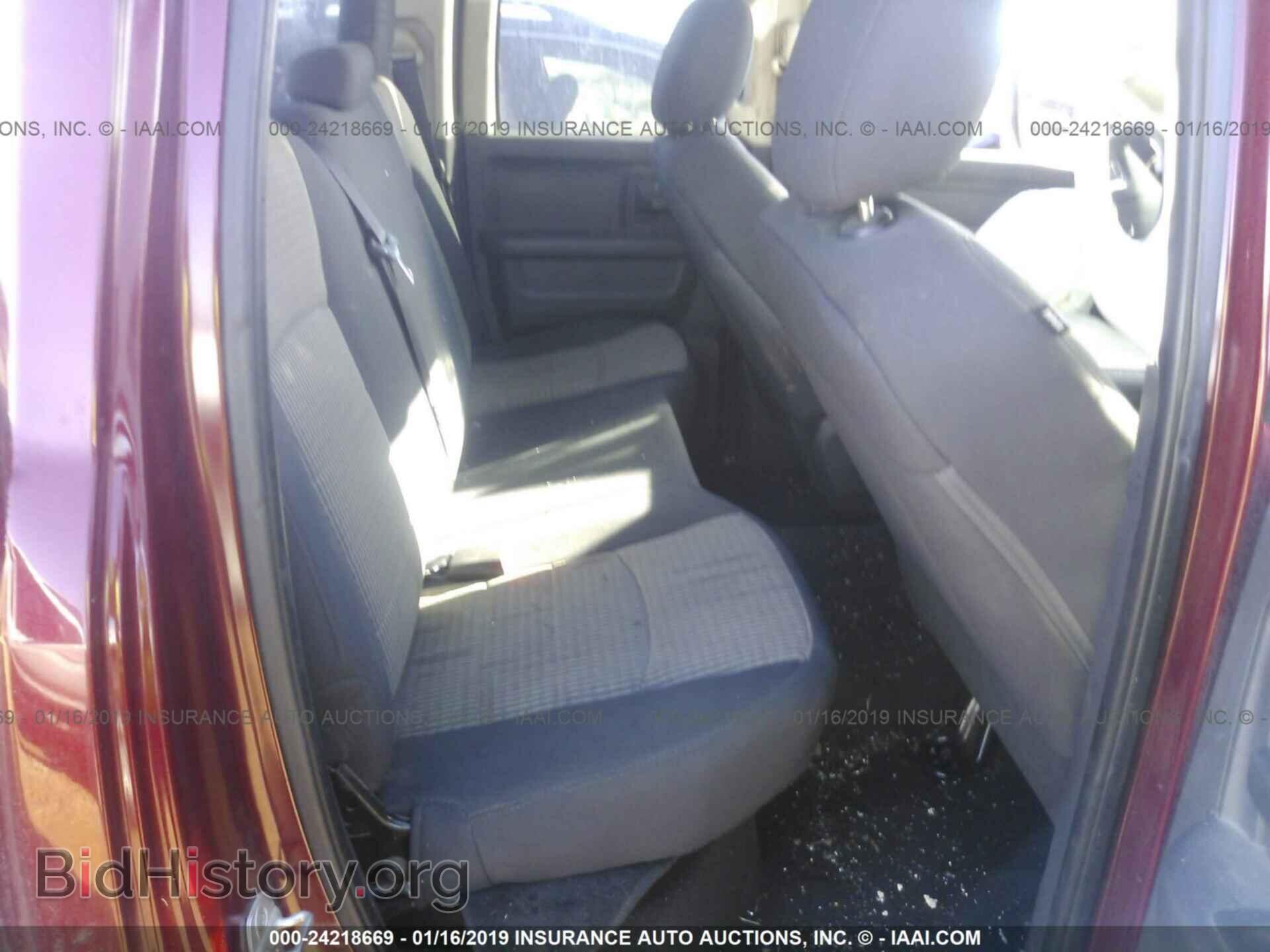 2012 DODGE RAM 1500 - VIN: 1C6RD6FTXCS281983 - Фото 8