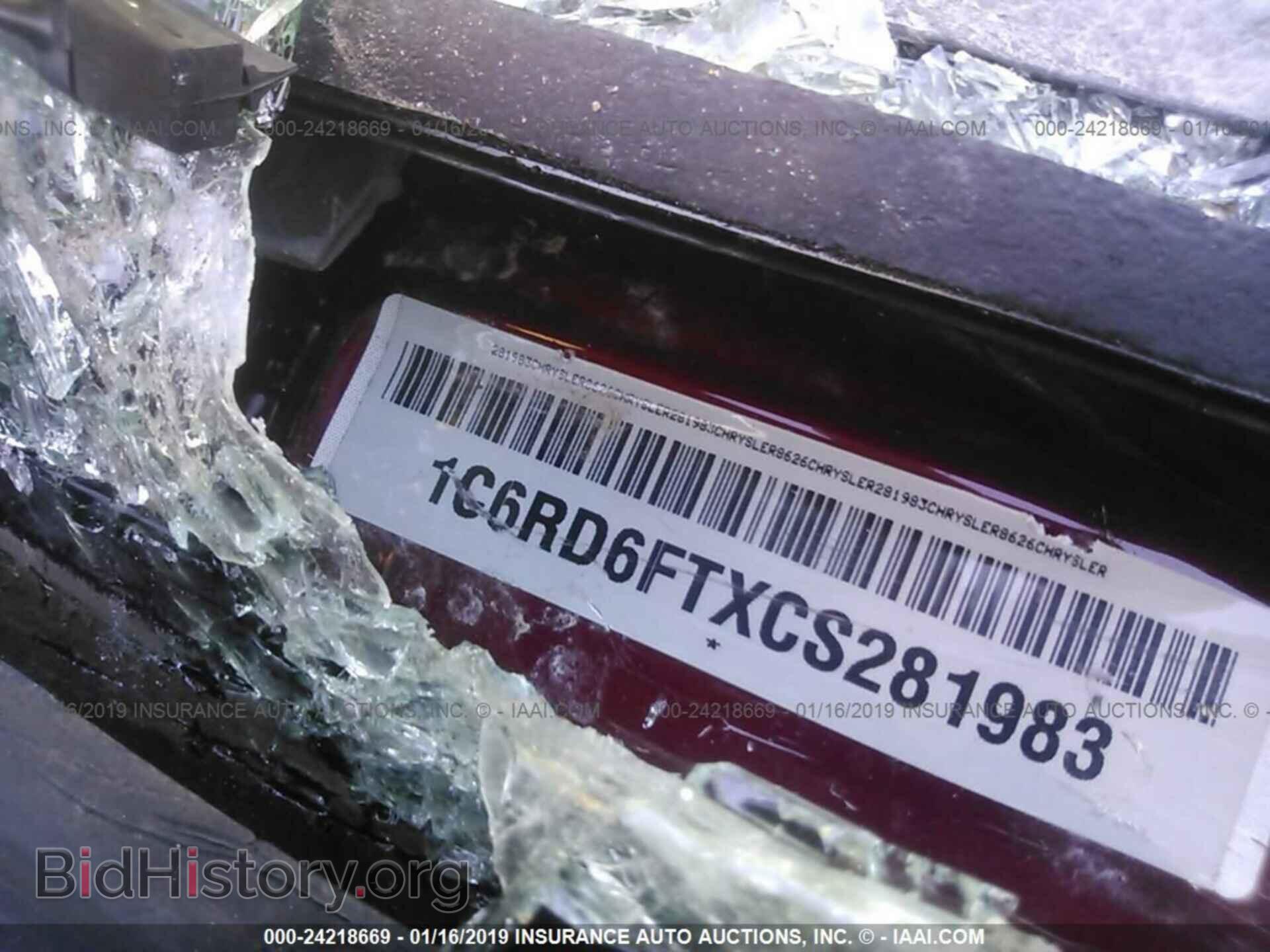 2012 DODGE RAM 1500 - VIN: 1C6RD6FTXCS281983 - Фото 9
