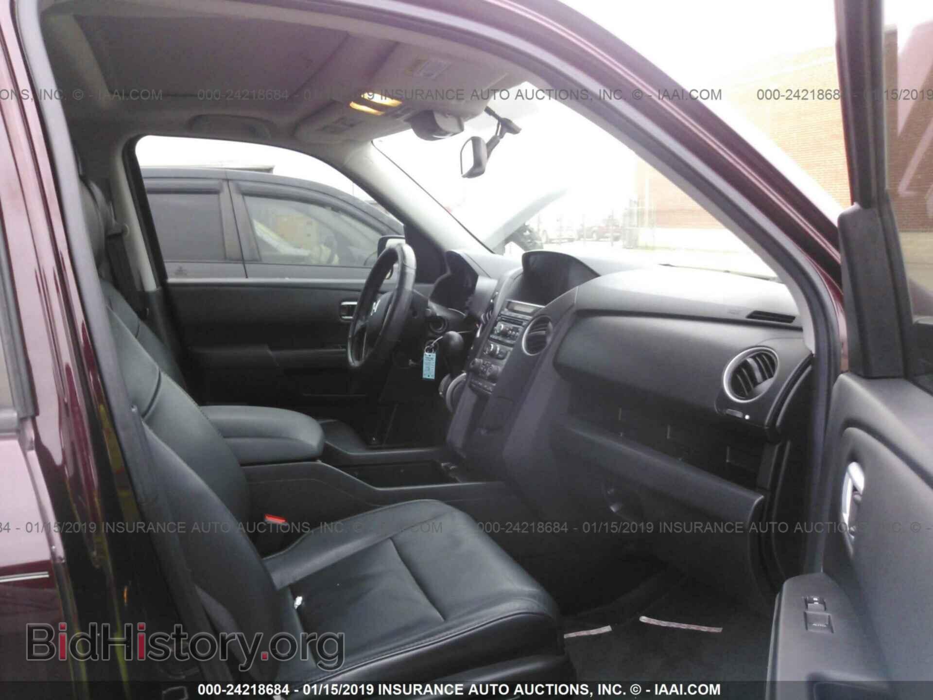 2014 HONDA PILOT - VIN: 5FNYF4H56EB019413 - Фото 5