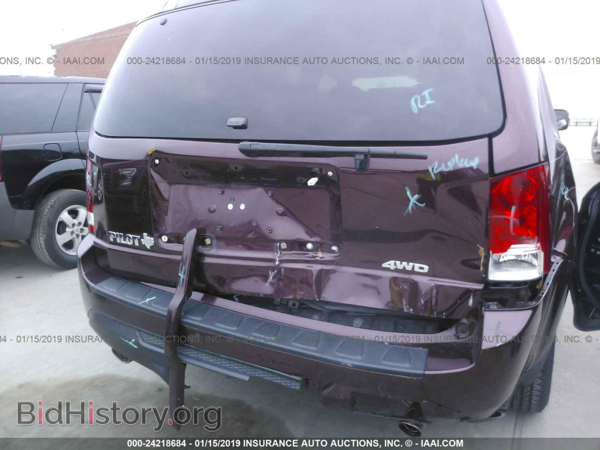2014 HONDA PILOT - VIN: 5FNYF4H56EB019413 - Фото 6