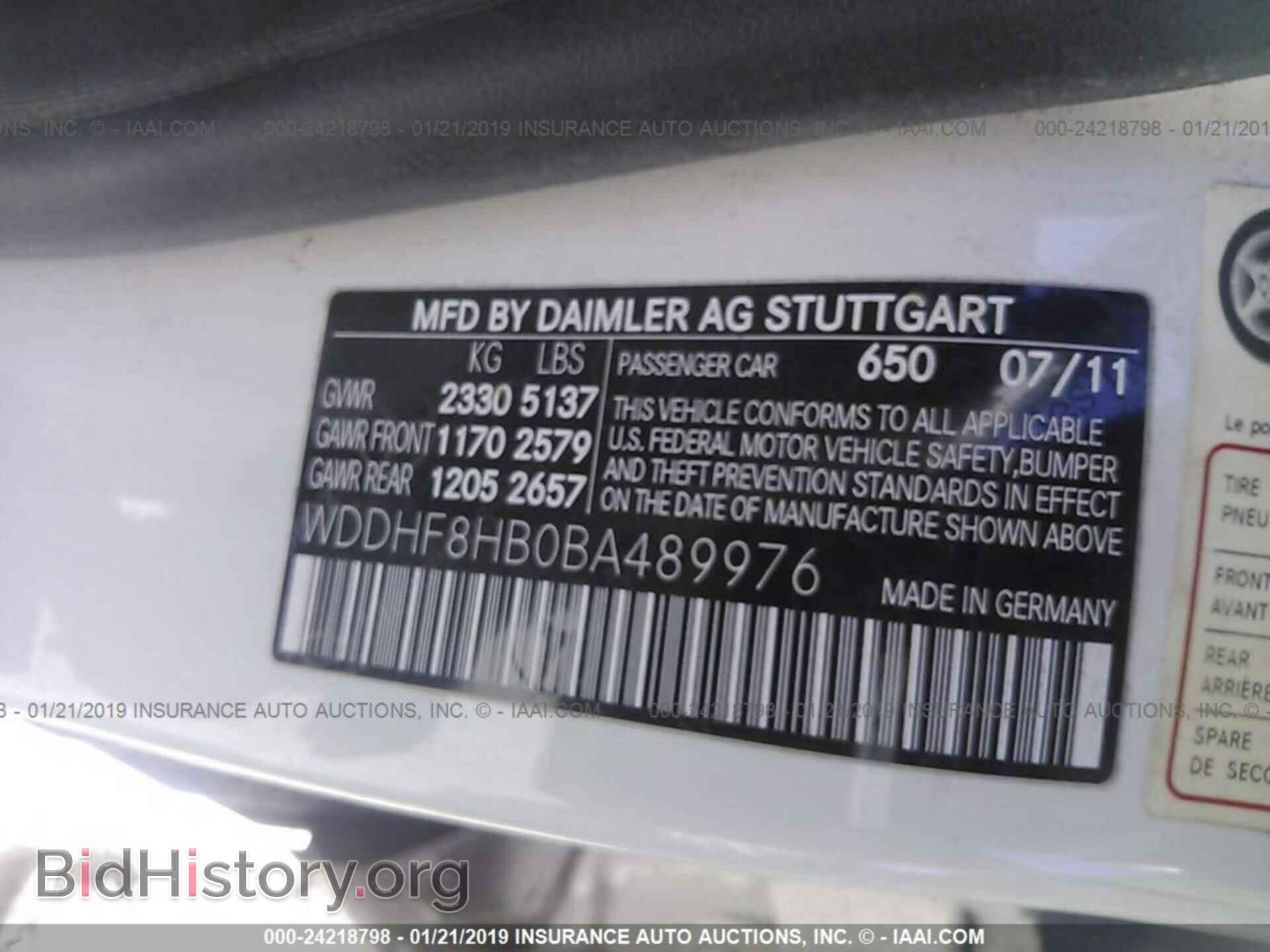 2011 MERCEDES-BENZ E - VIN: WDDHF8HB0BA489976 - Фото 9