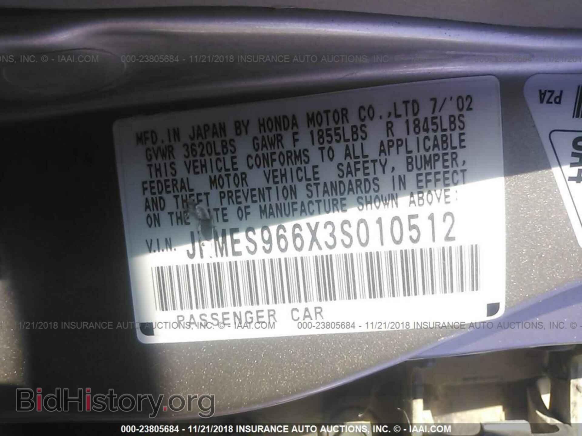 2014 JEEP COMPASS - VIN: 1C4NJCBB2ED650404 - Photo 9