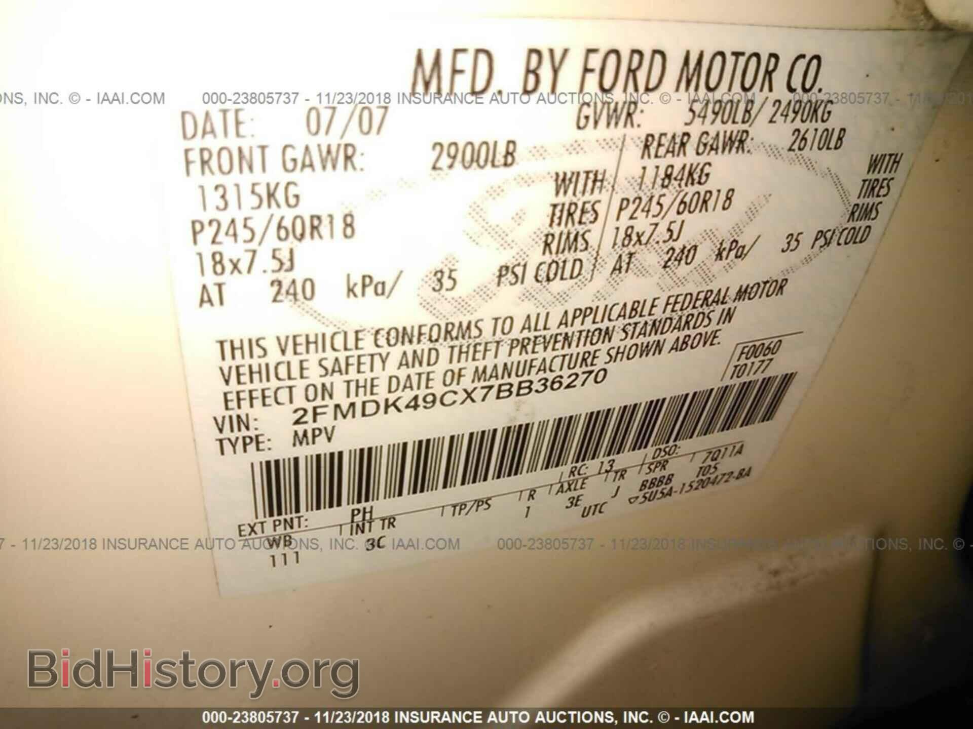 2007 FORD EDGE - VIN: 2FMDK49CX7BB36270 - Фото 9