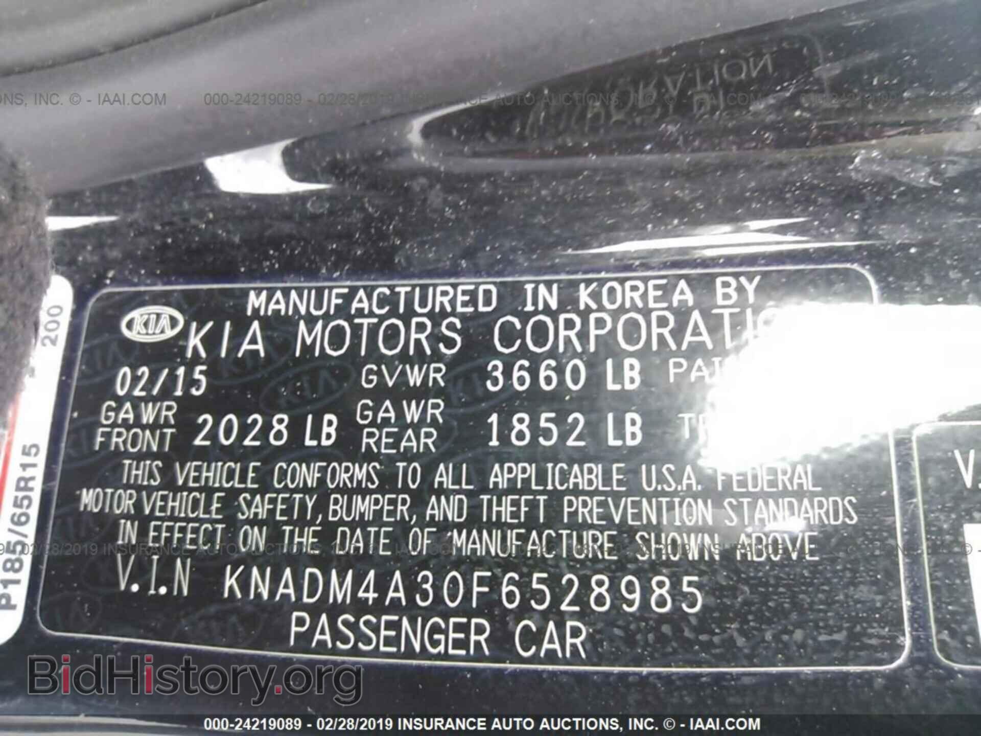 2015 KIA RIO - VIN: KNADM4A30F6528985 - Фото 9