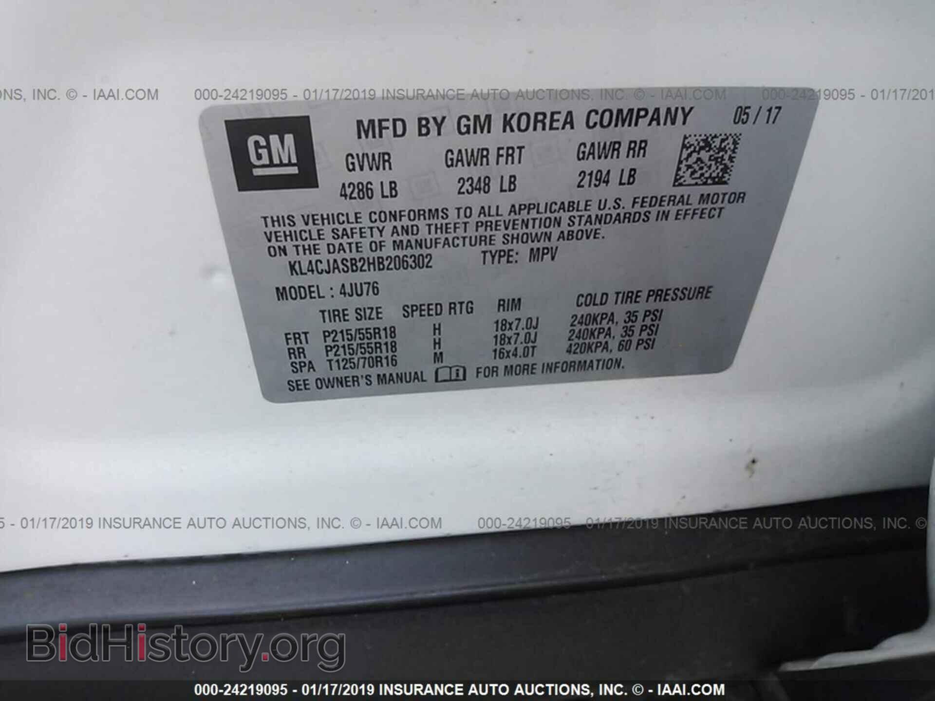 2017 BUICK ENCORE - VIN: KL4CJASB2HB206302 - Фото 9