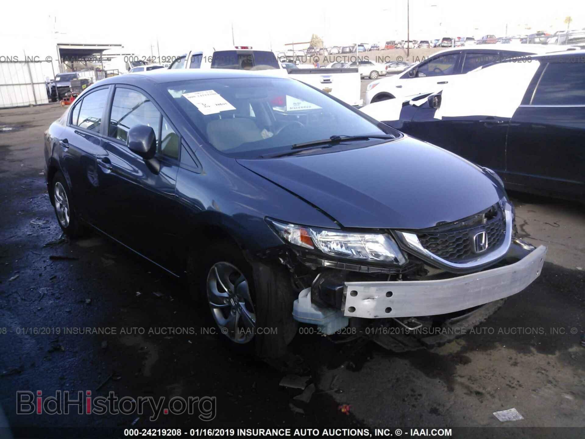 Фотография 19XFB2F53DE018511 - HONDA CIVIC 2013