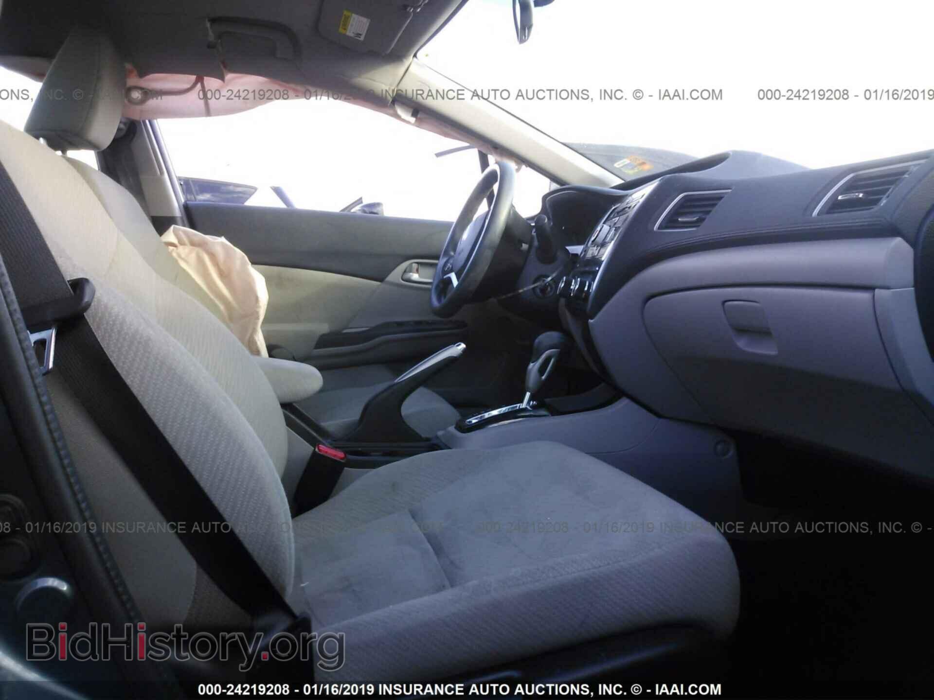 2013 HONDA CIVIC - VIN: 19XFB2F53DE018511 - Фото 5