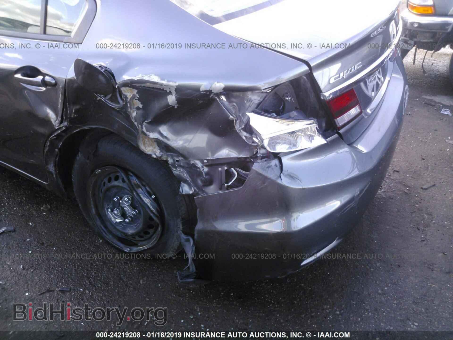 2013 HONDA CIVIC - VIN: 19XFB2F53DE018511 - Фото 6